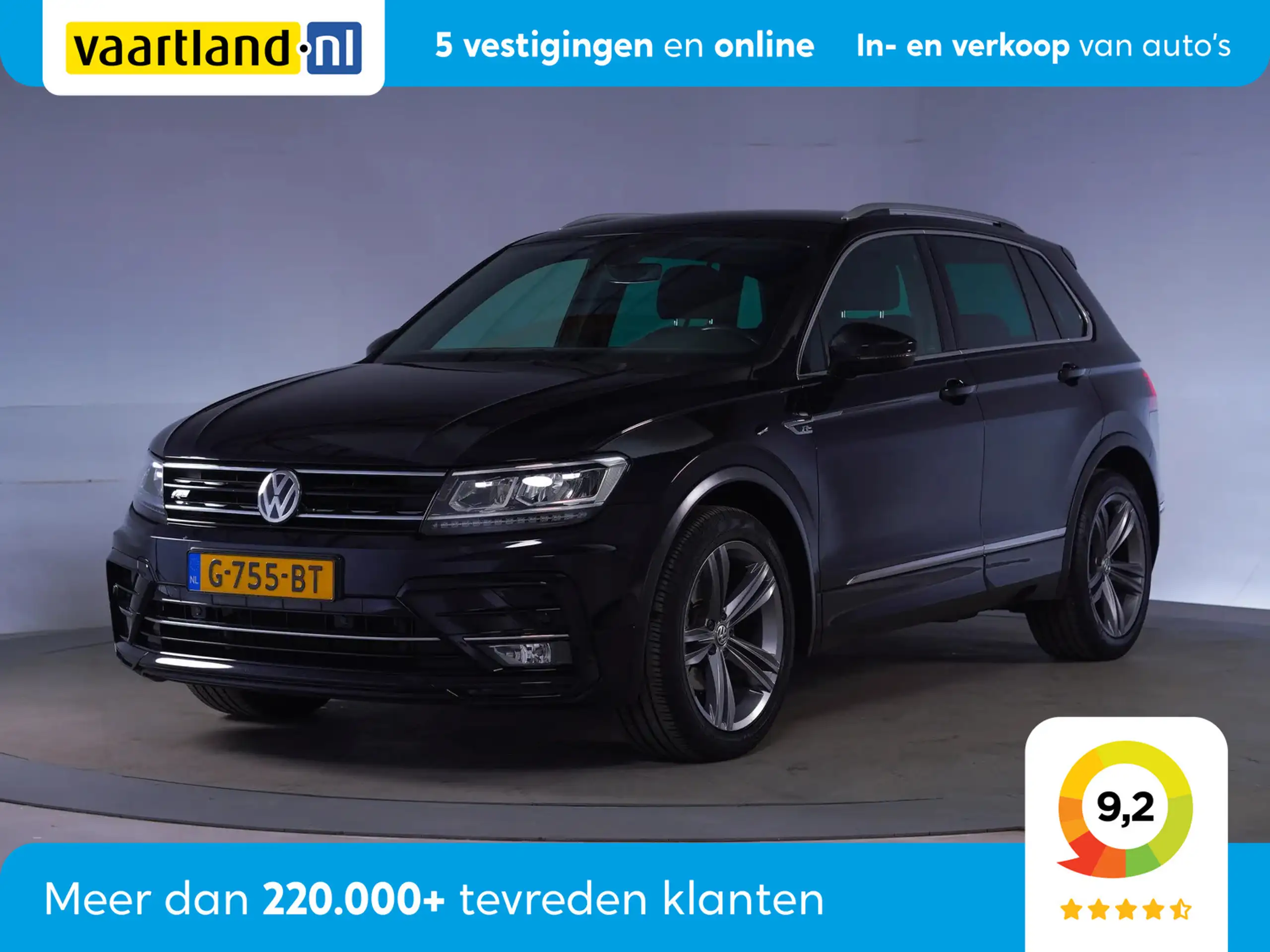 Volkswagen Tiguan 2019