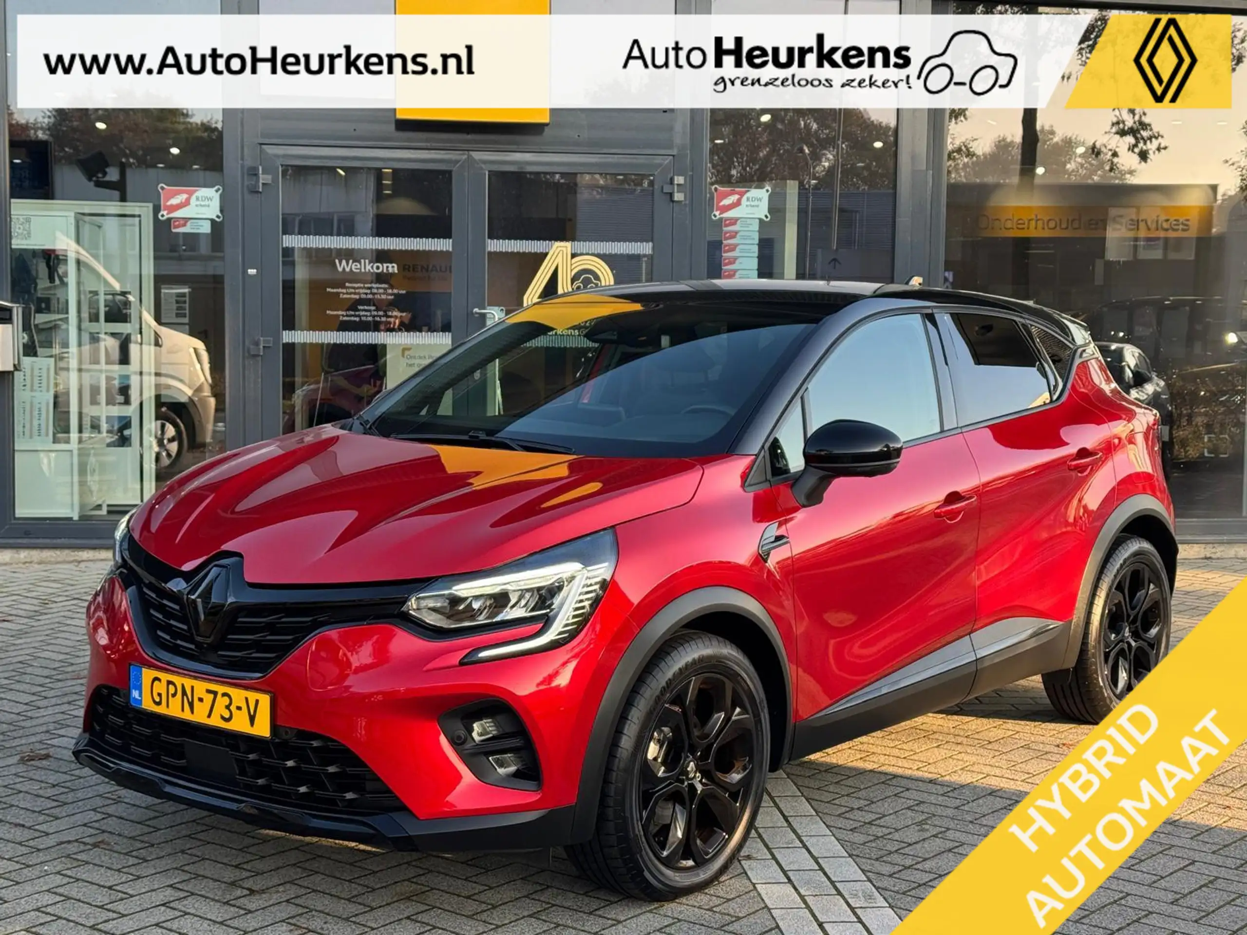 Renault Captur 2022