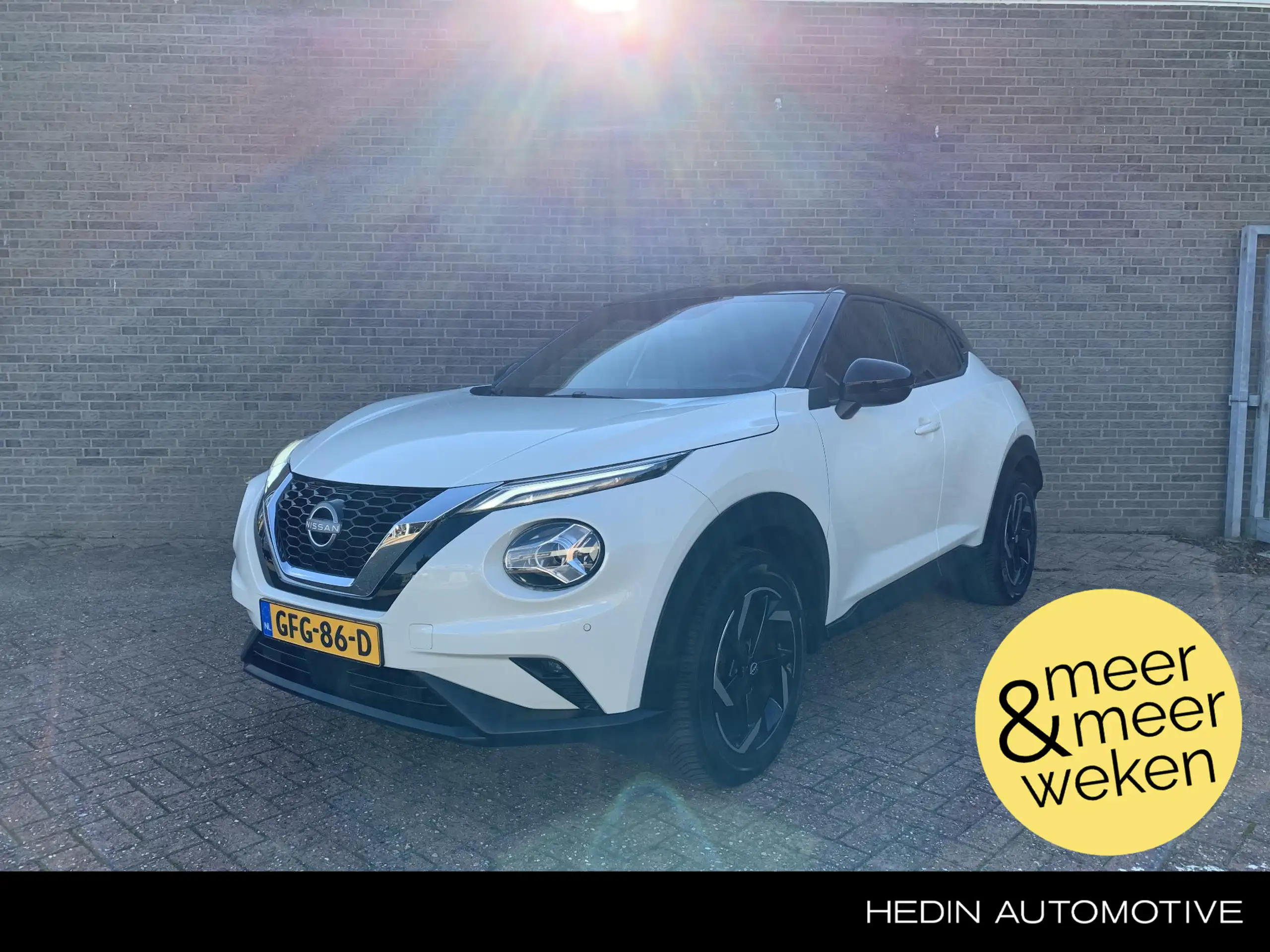 Nissan - Juke