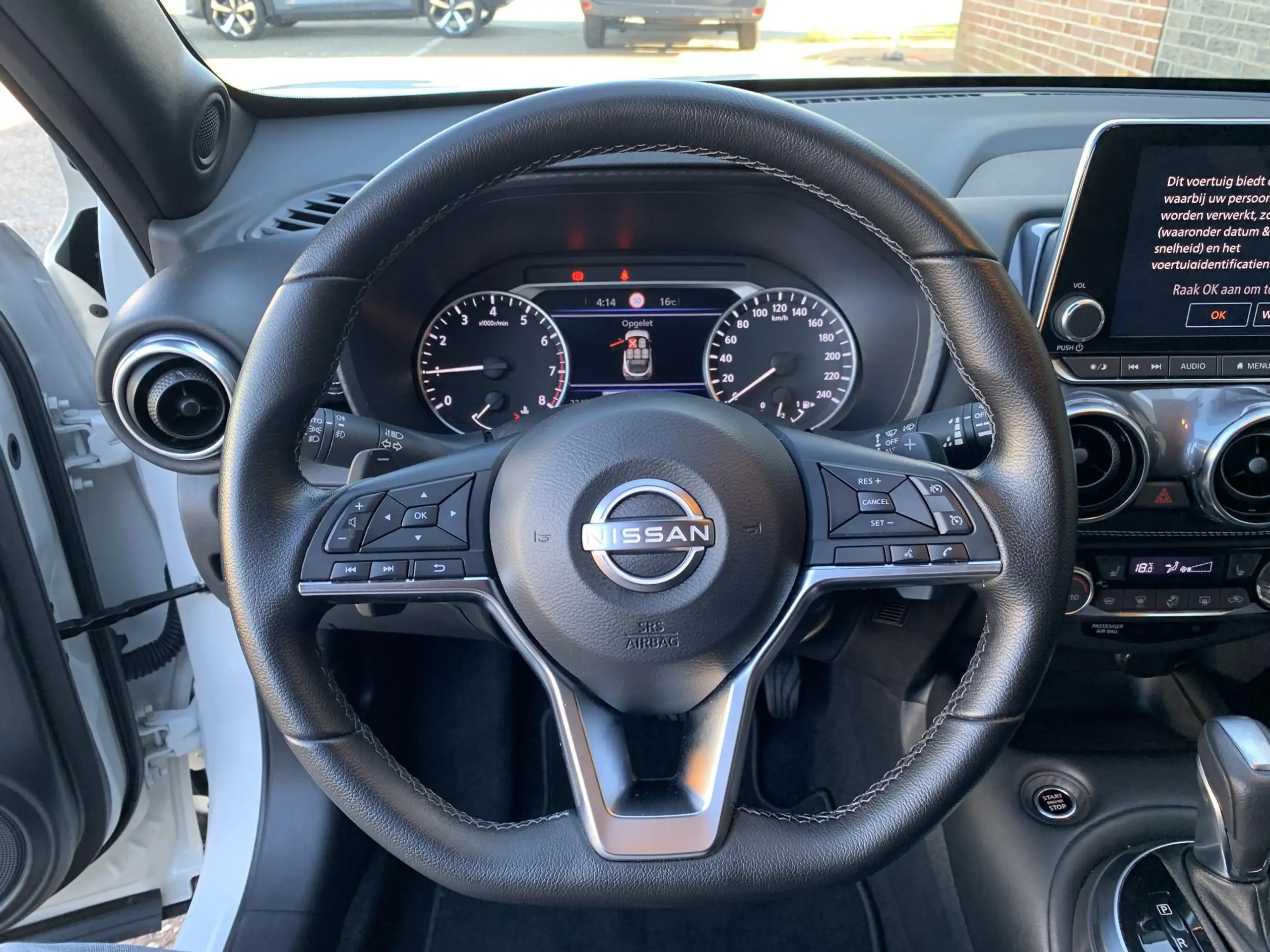 Nissan - Juke