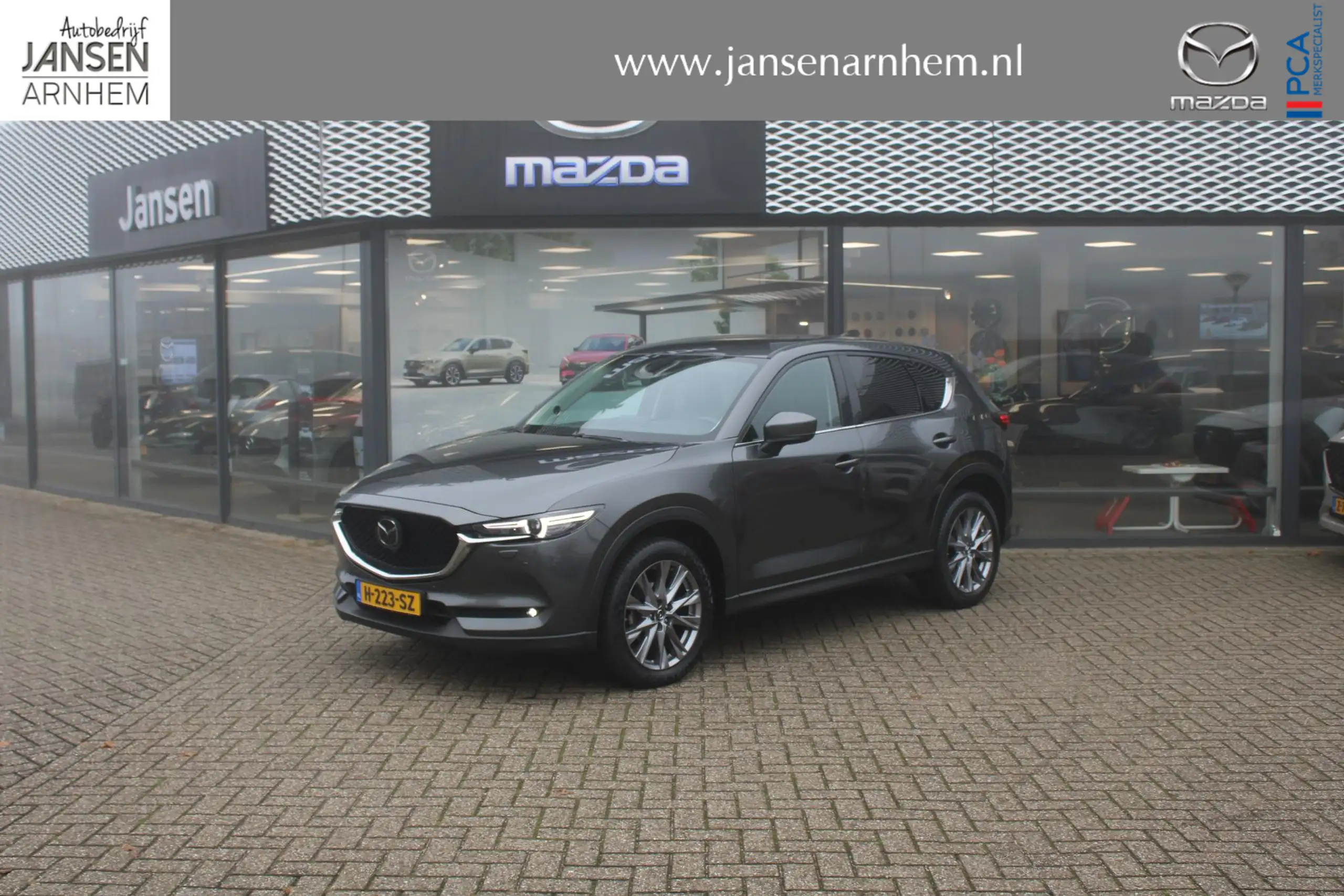 Mazda CX-5 2020