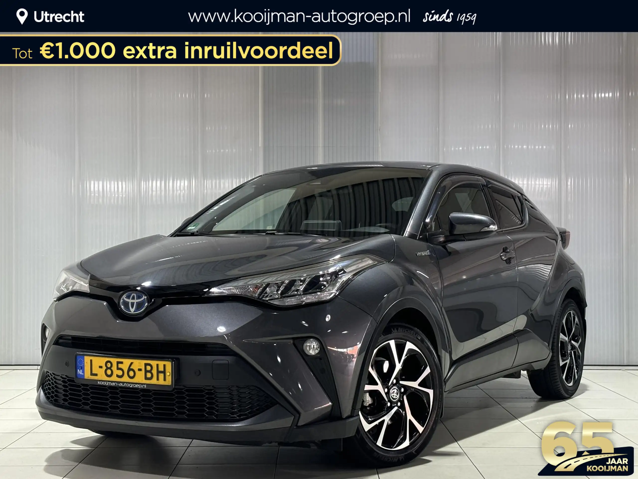 Toyota C-HR 2021