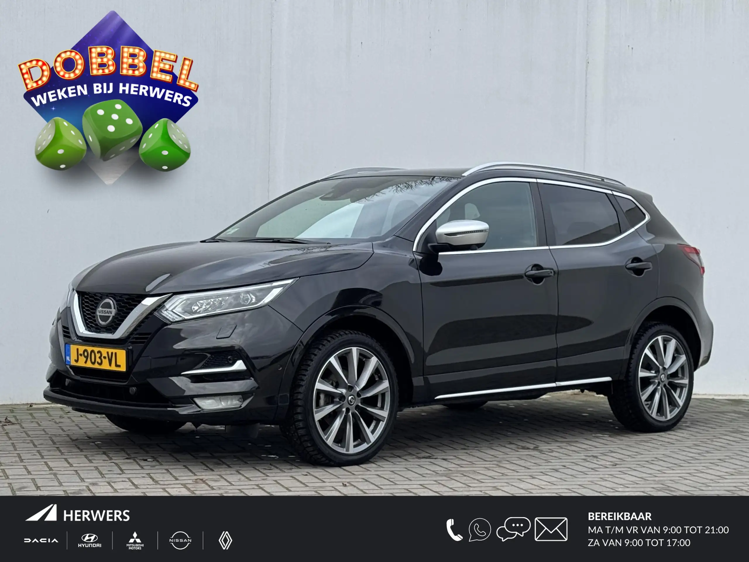 Nissan - Qashqai