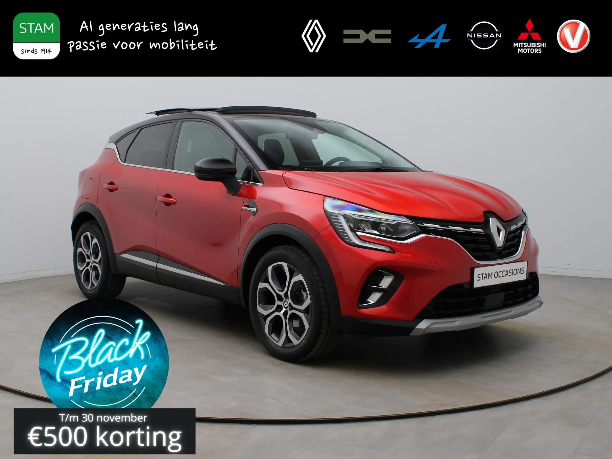 Renault Captur 2022