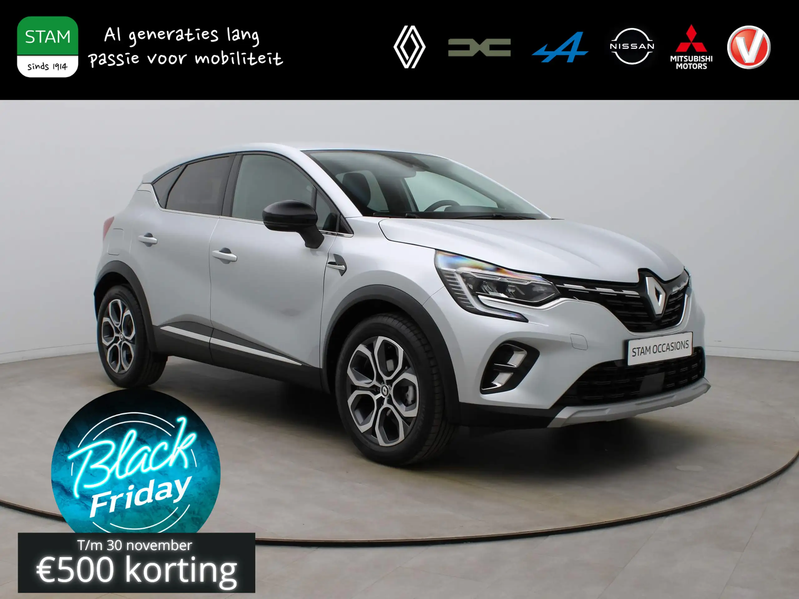 Renault Captur 2024