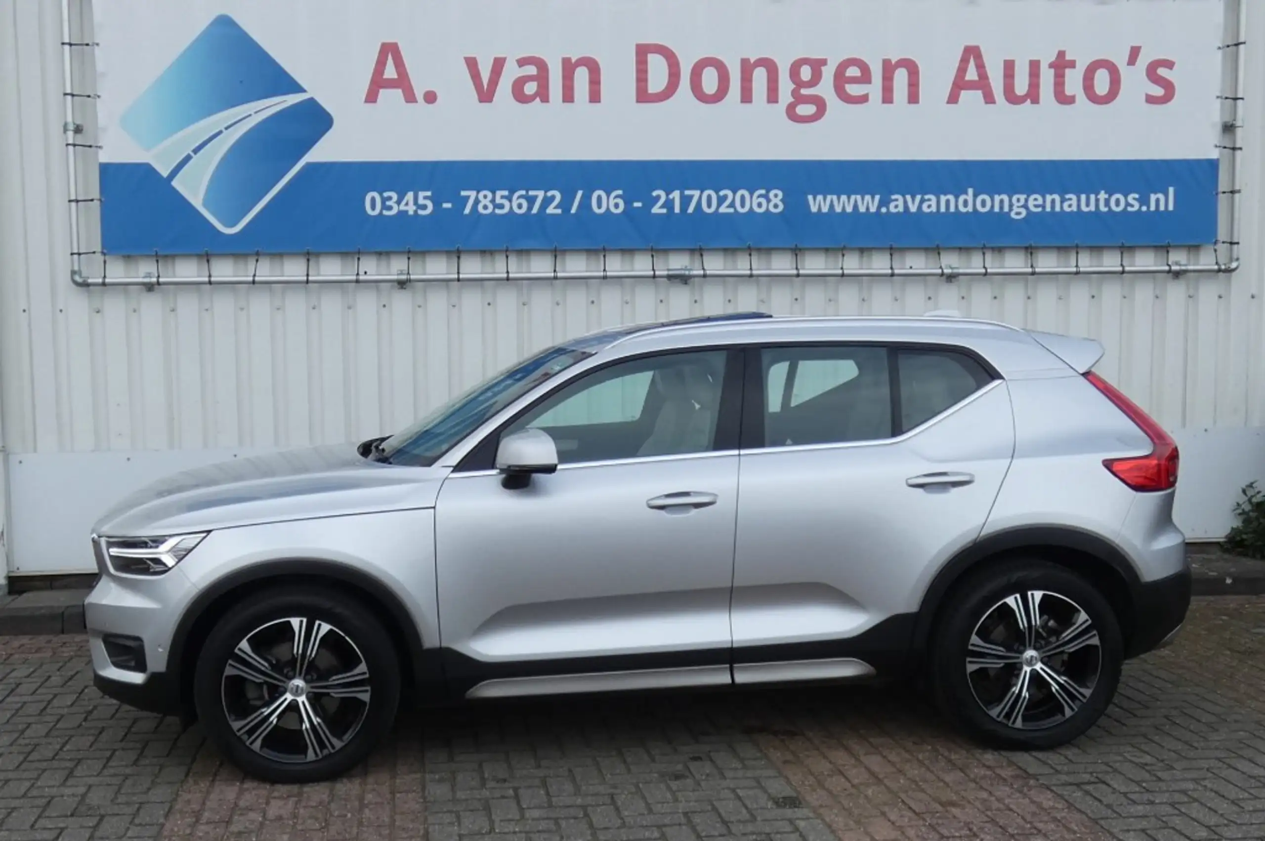 Volvo XC40 2019