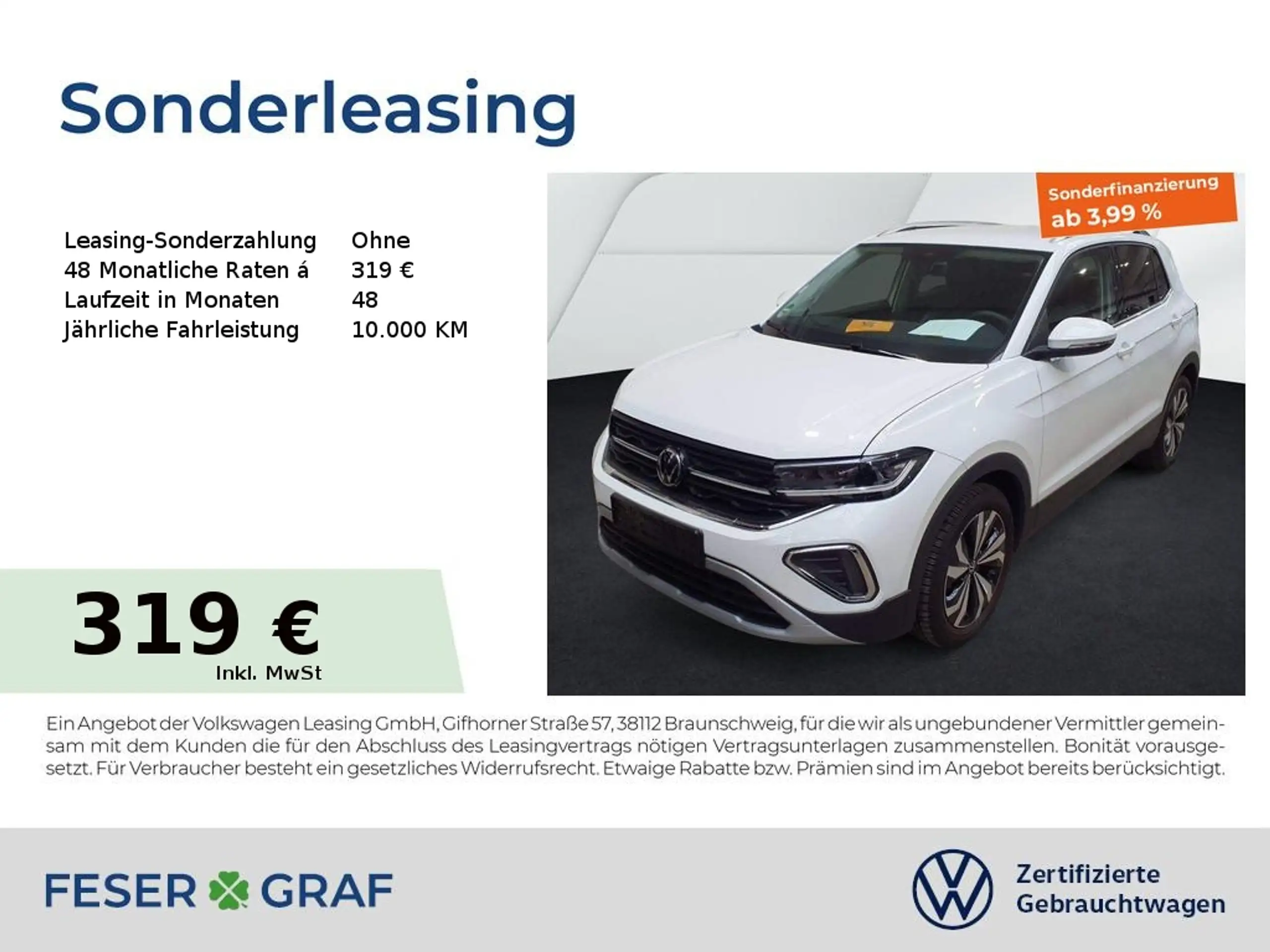 Volkswagen T-Cross 2024