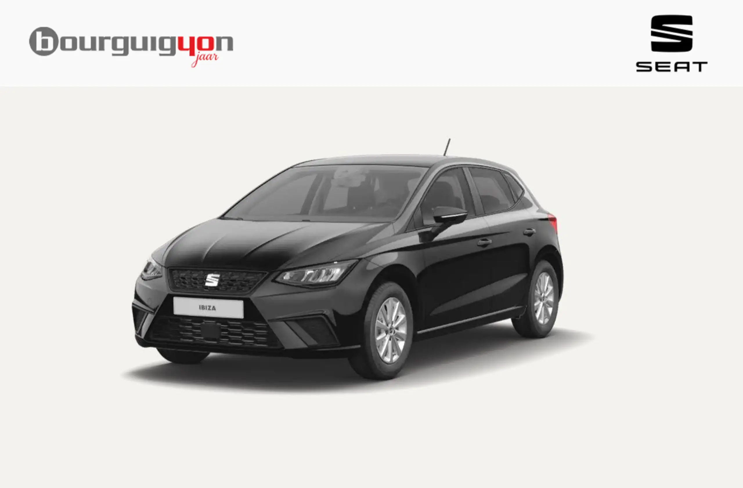 SEAT Ibiza 2024