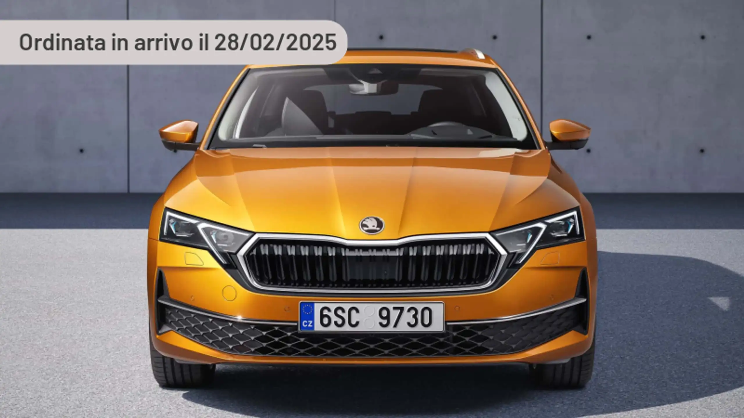 Skoda Octavia 2023