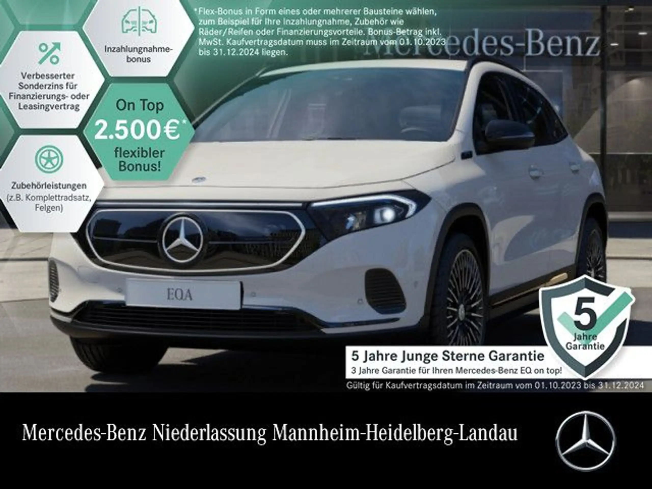 Mercedes-Benz EQA 250 2021