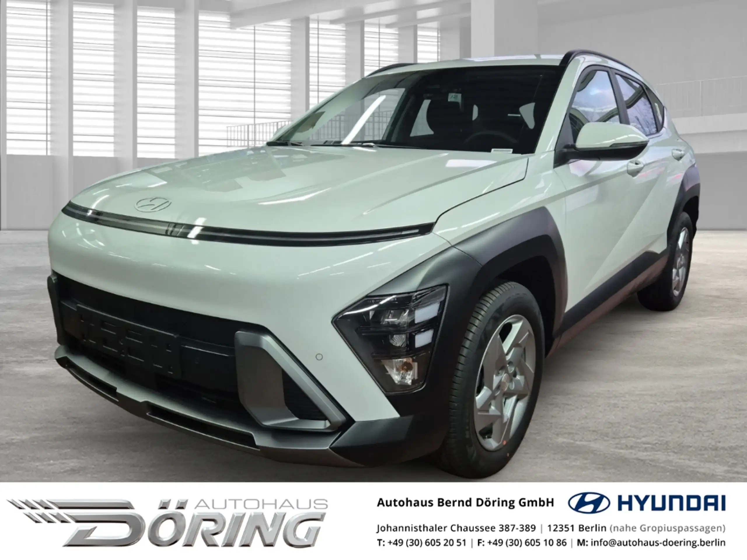 Hyundai KONA 2021