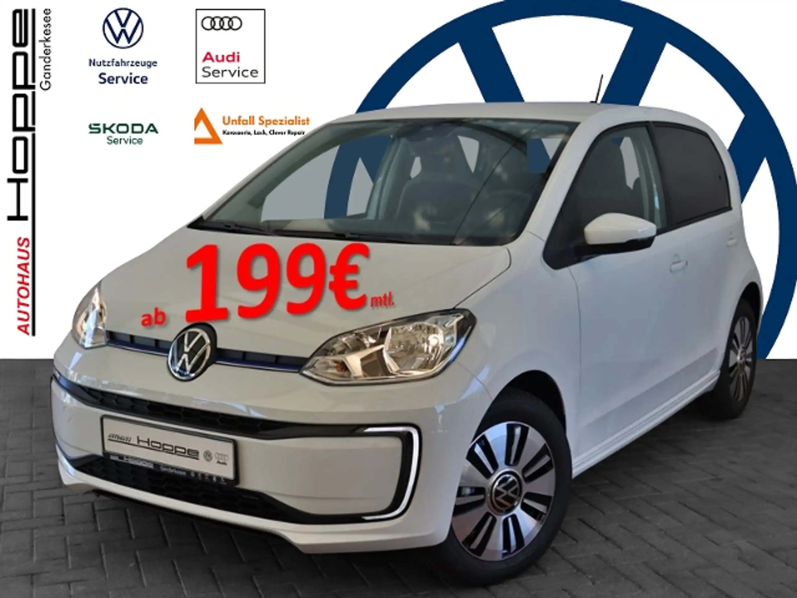 Volkswagen up! 2023