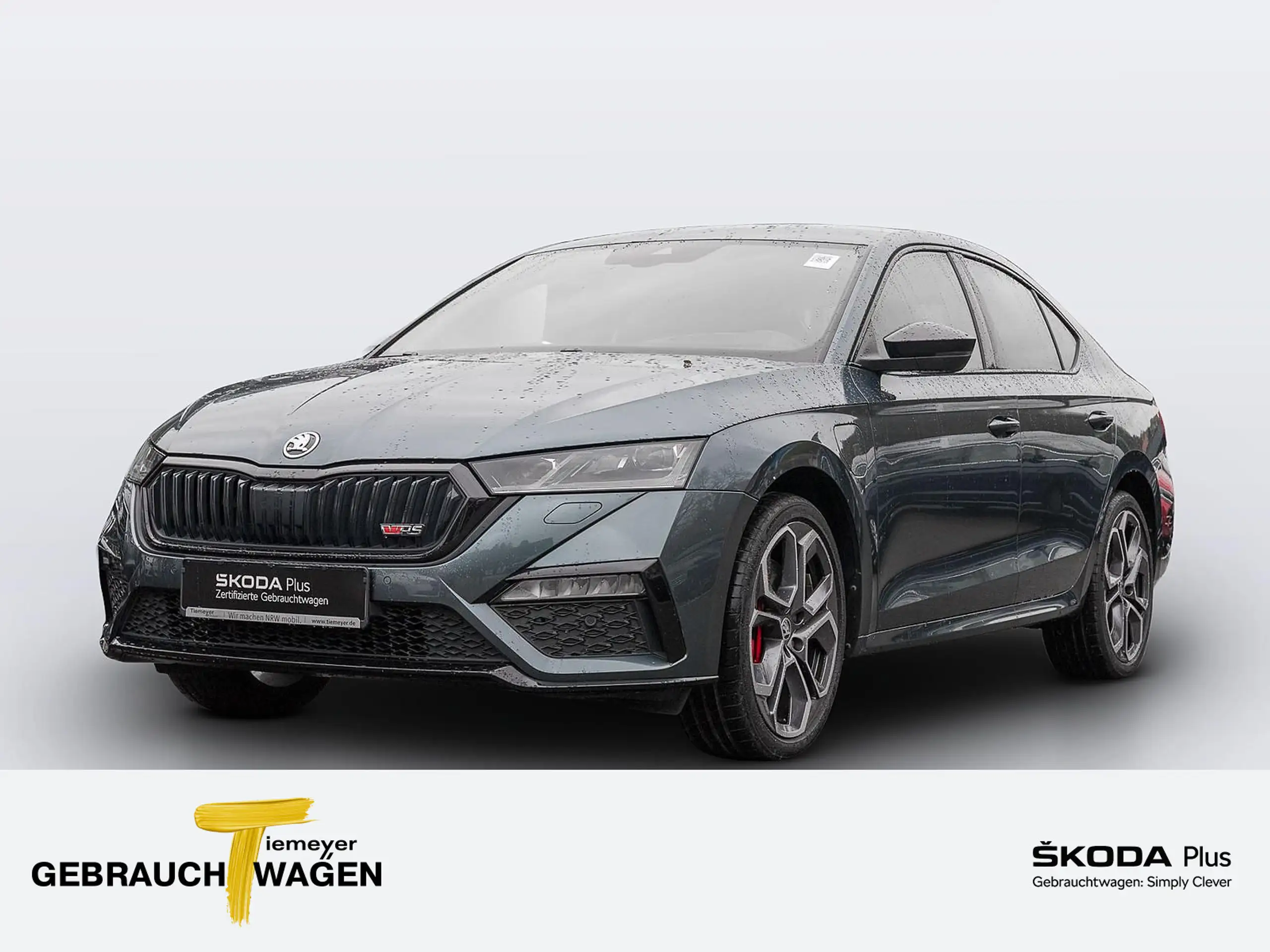 Skoda Octavia 2021