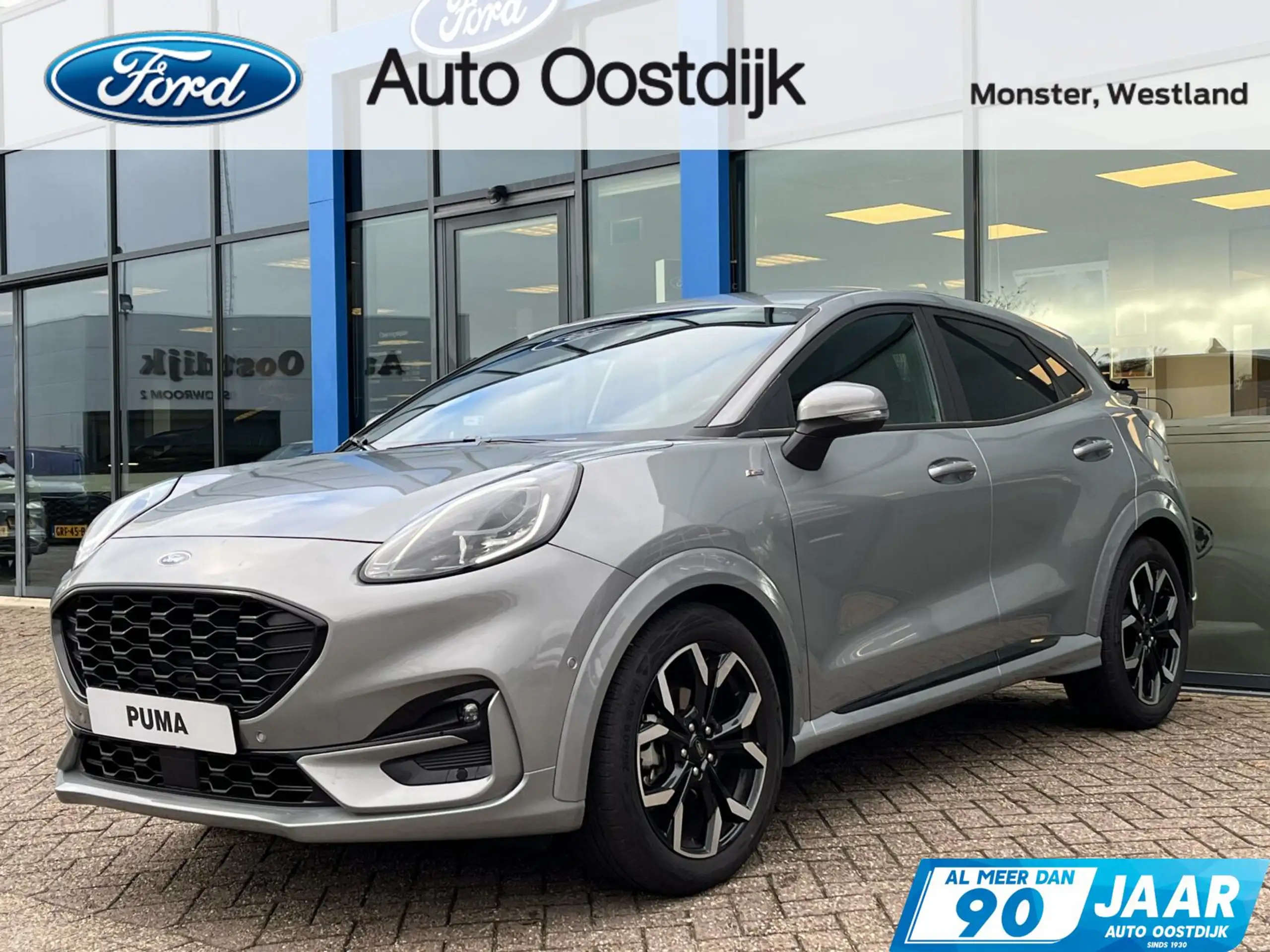 Ford Puma 2024