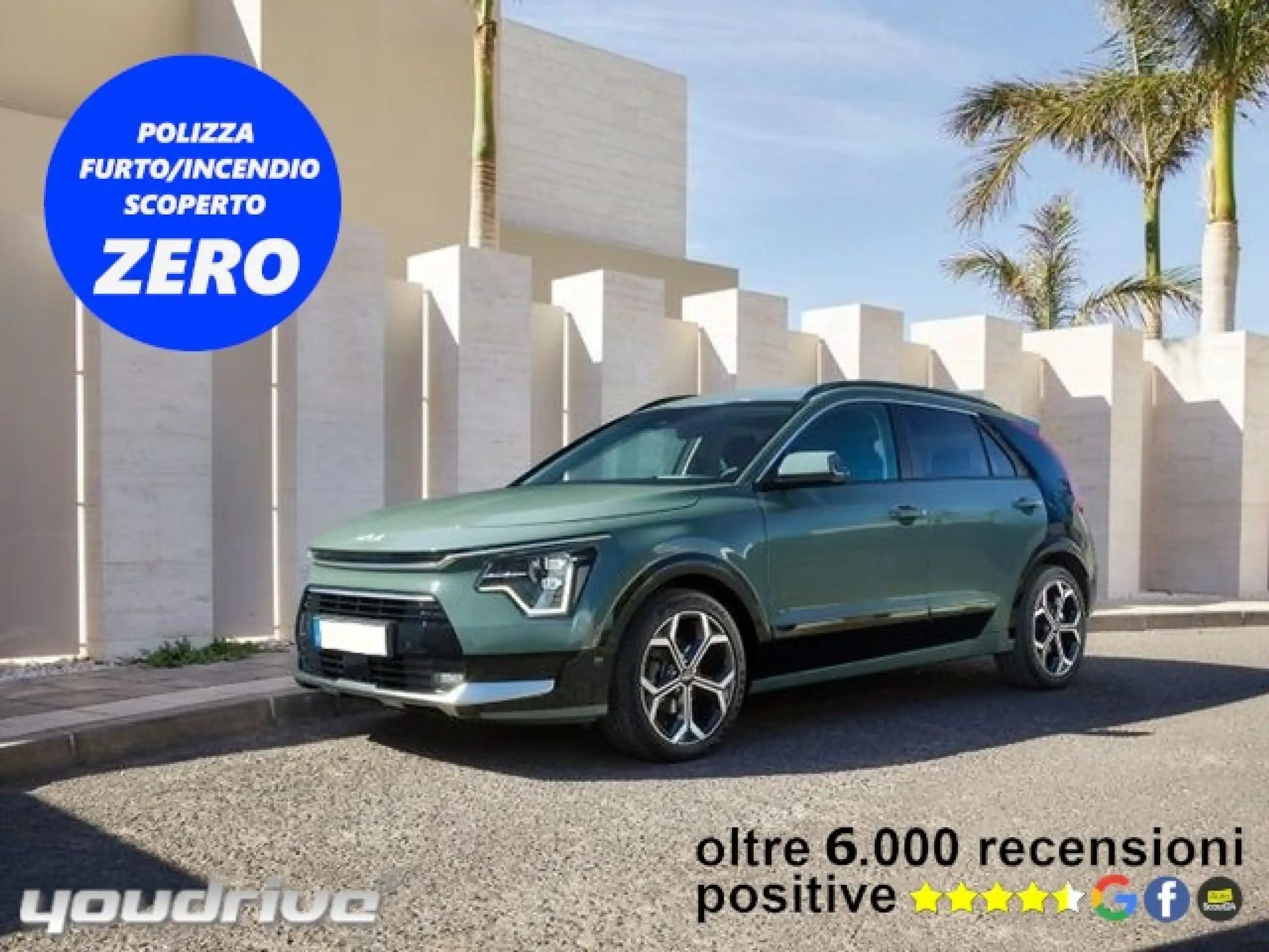 Kia Niro 2019