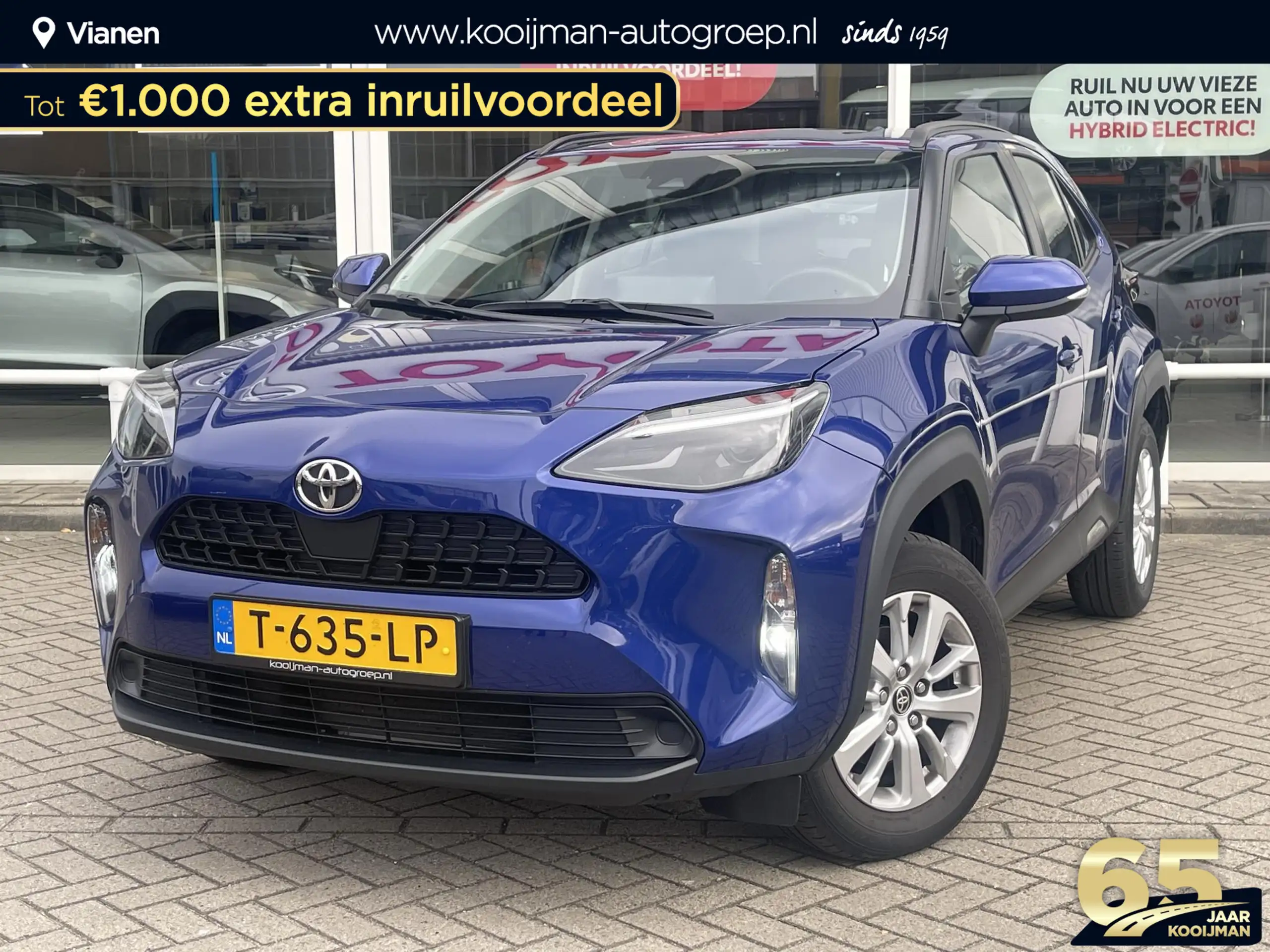 Toyota Yaris Cross 2023