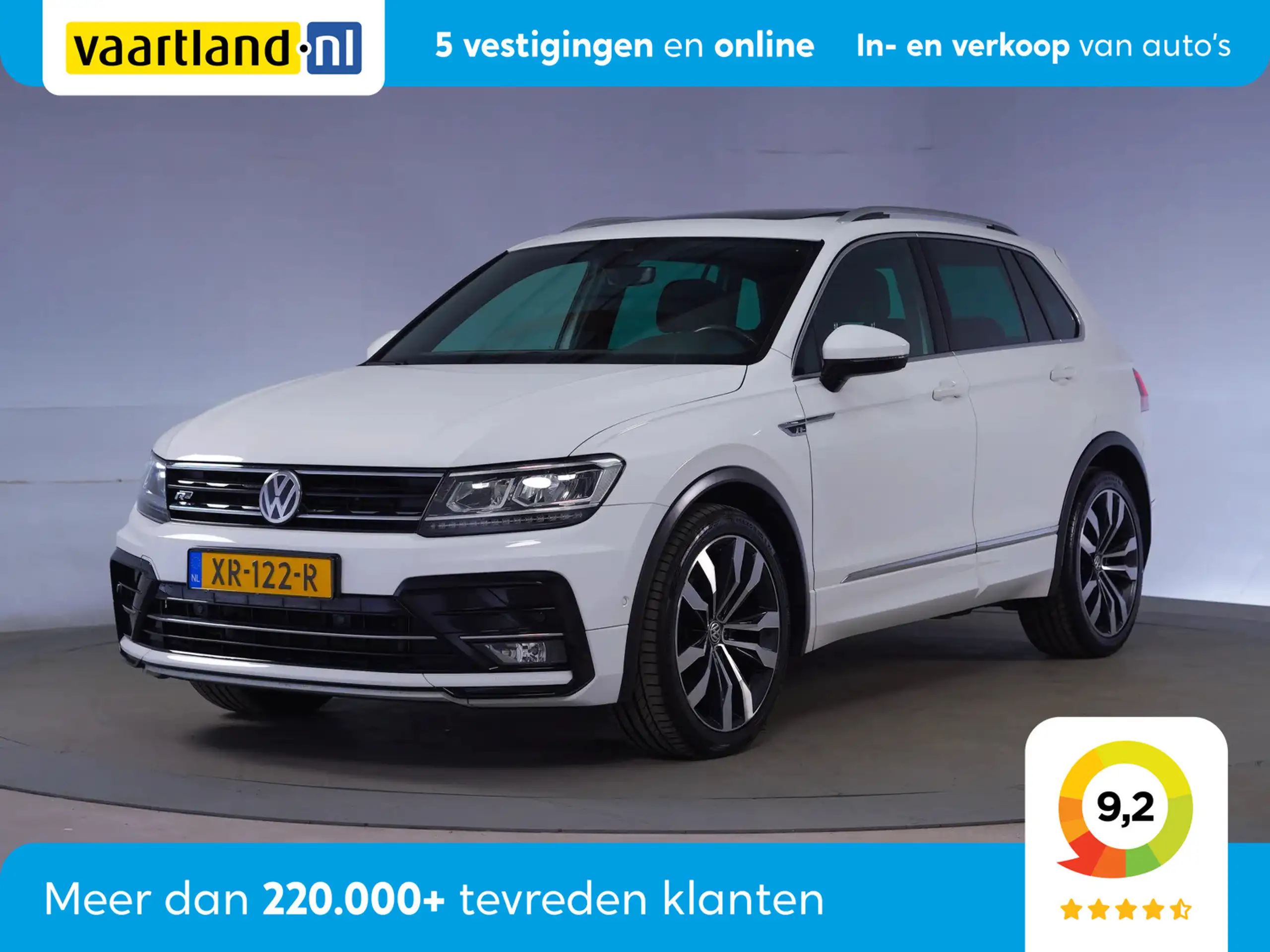 Volkswagen Tiguan 2019