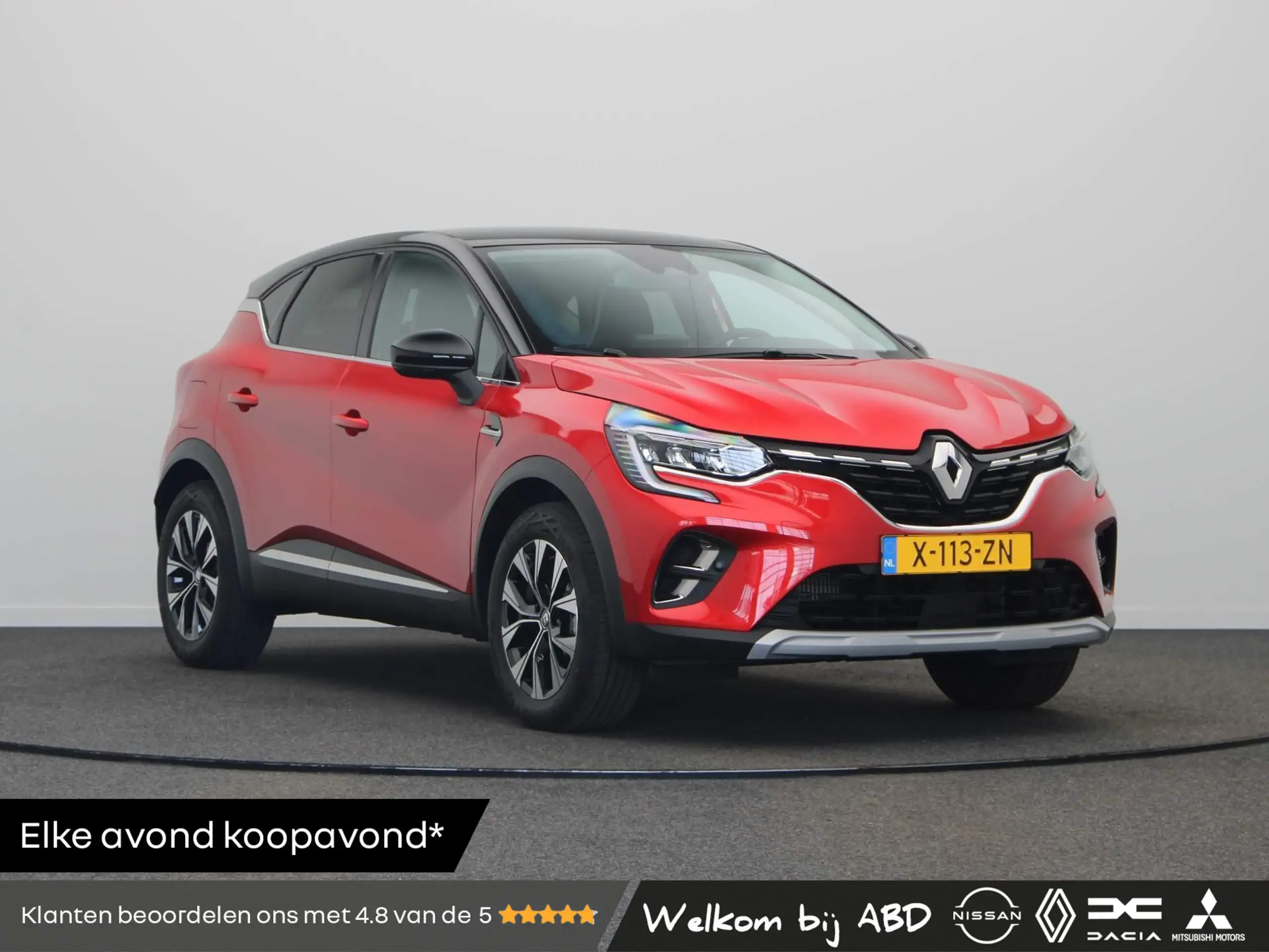 Renault - Captur