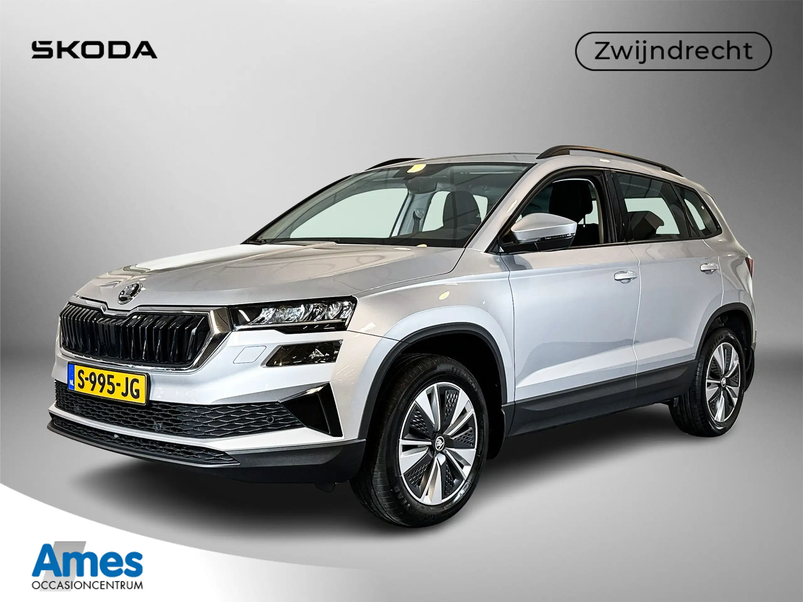 Skoda - Karoq