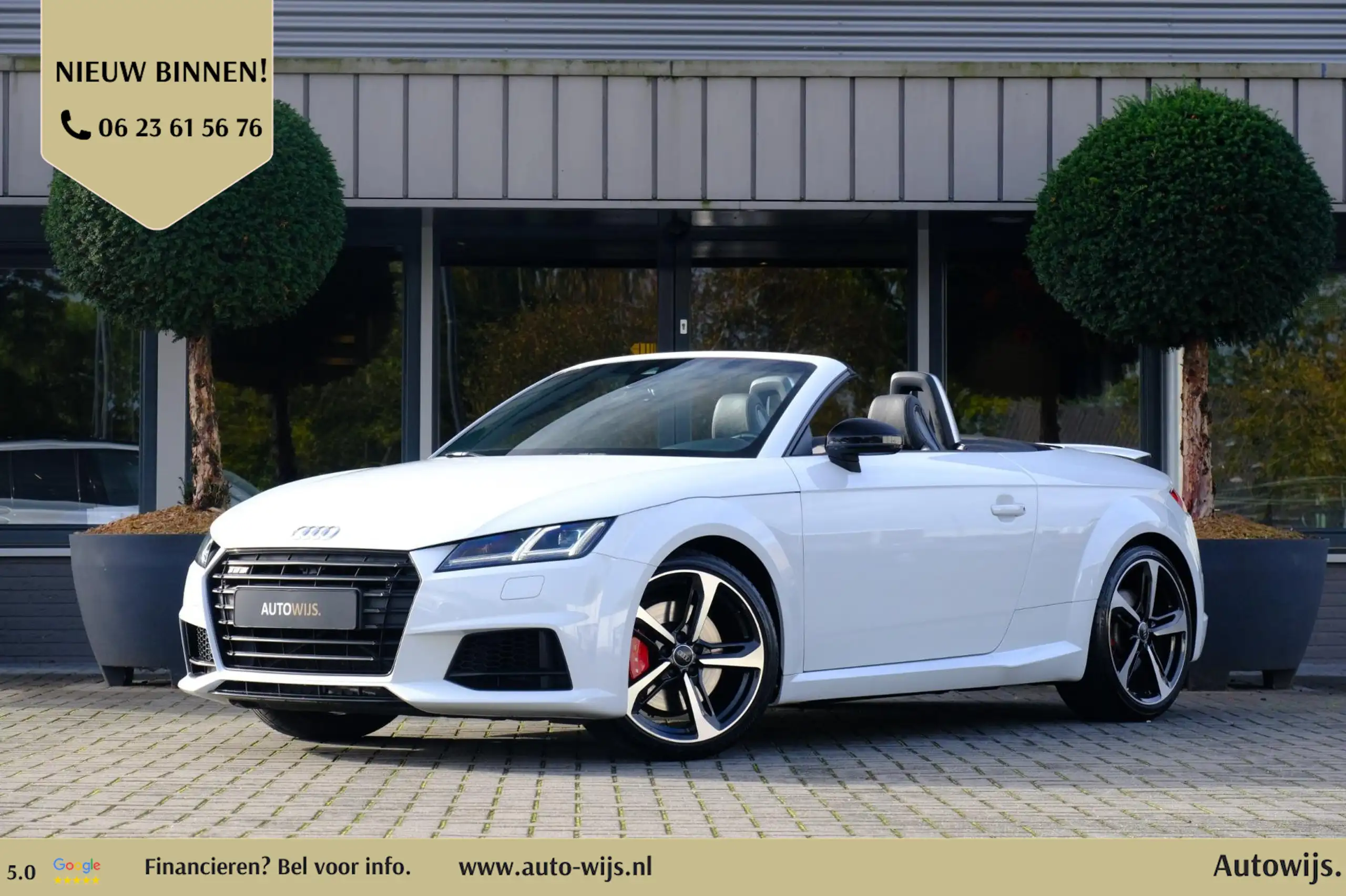 Audi TTS 2016