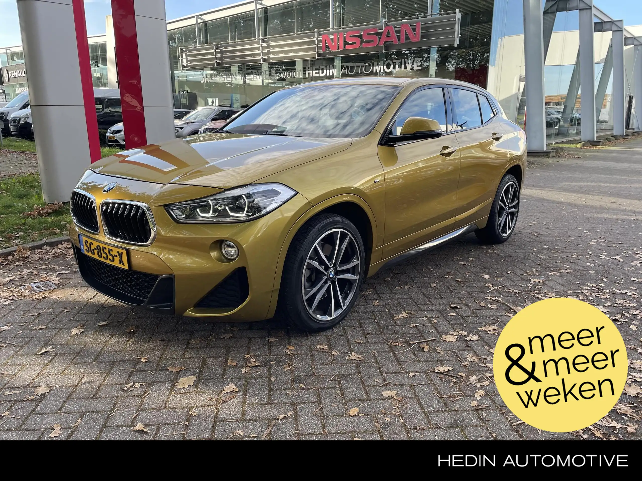 BMW X2 2018