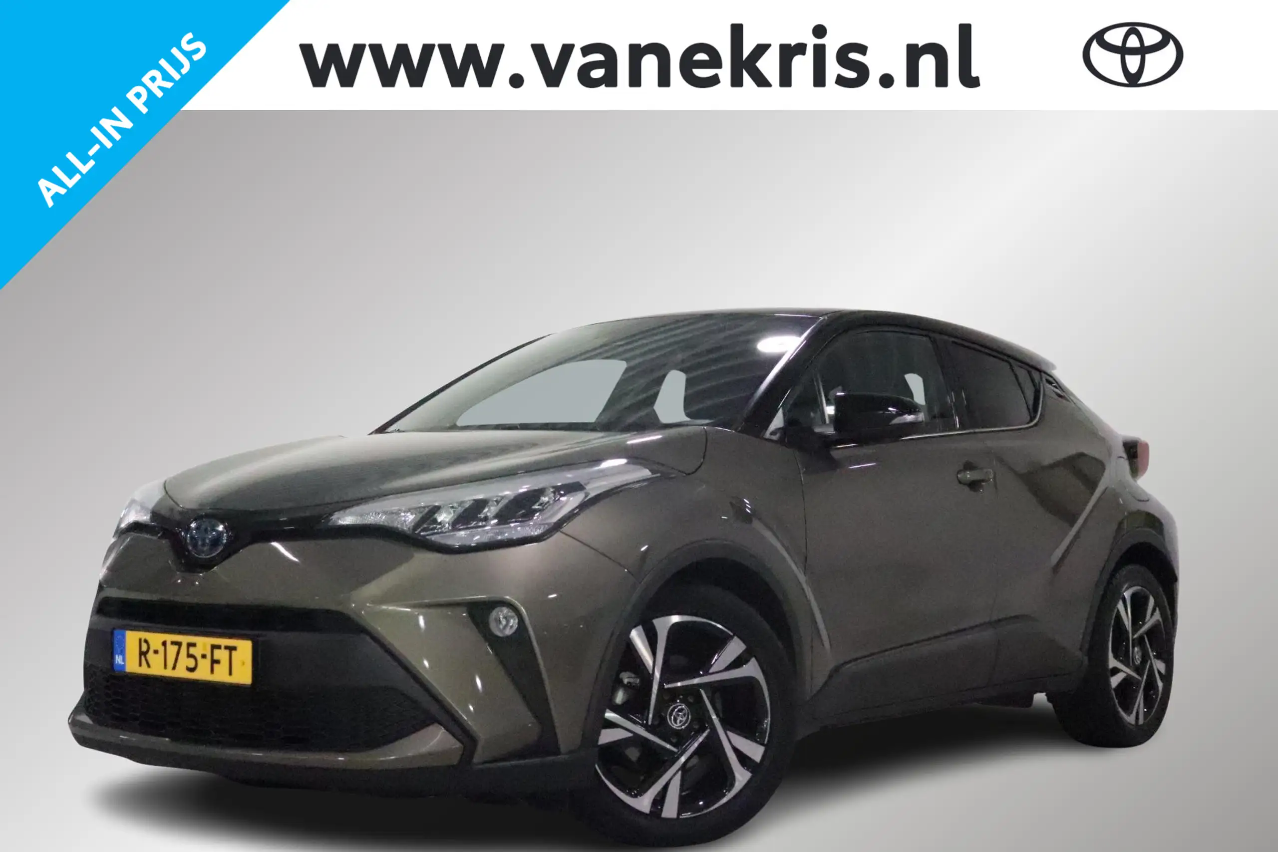 Toyota C-HR 2022