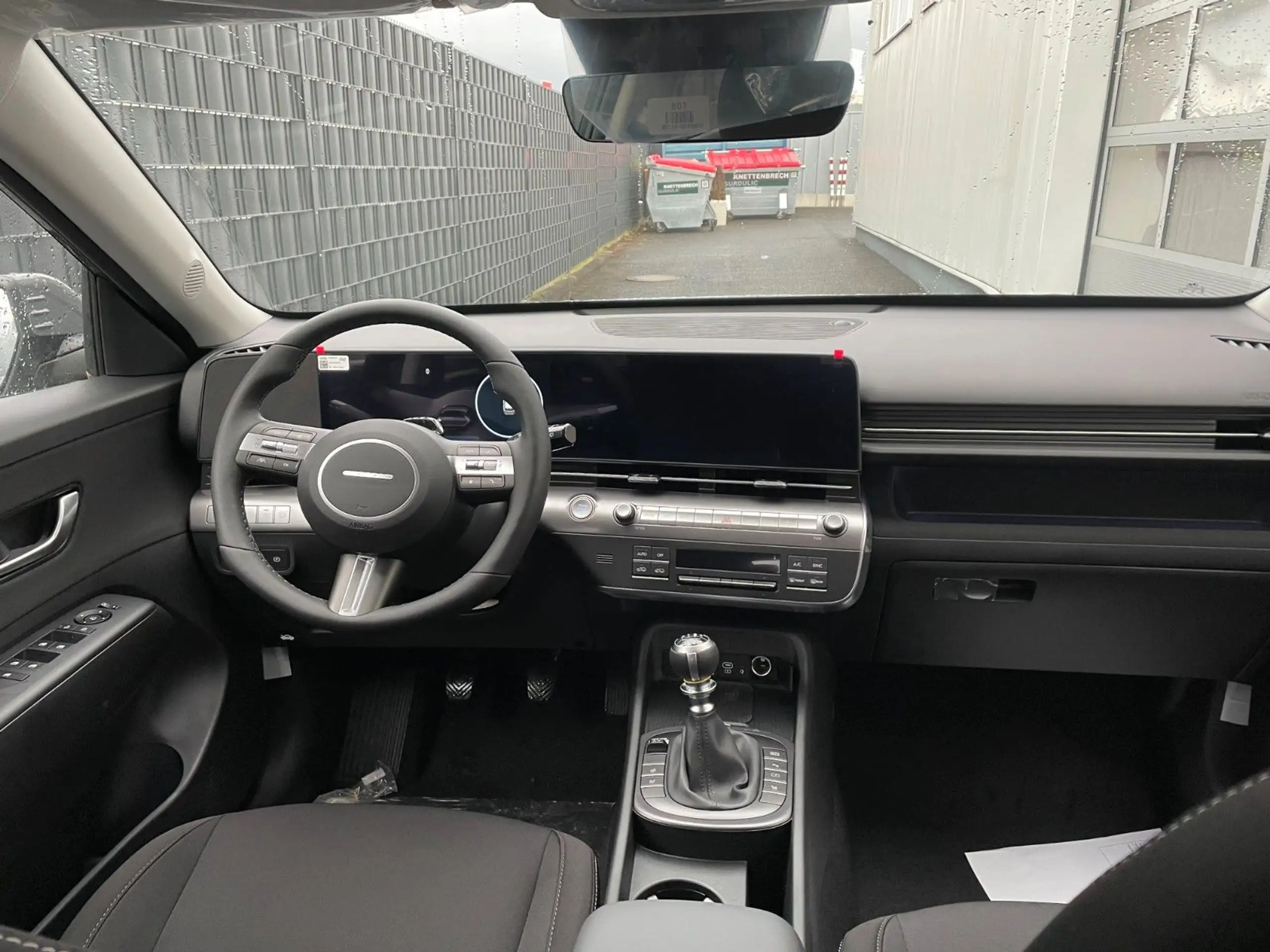 Hyundai - KONA