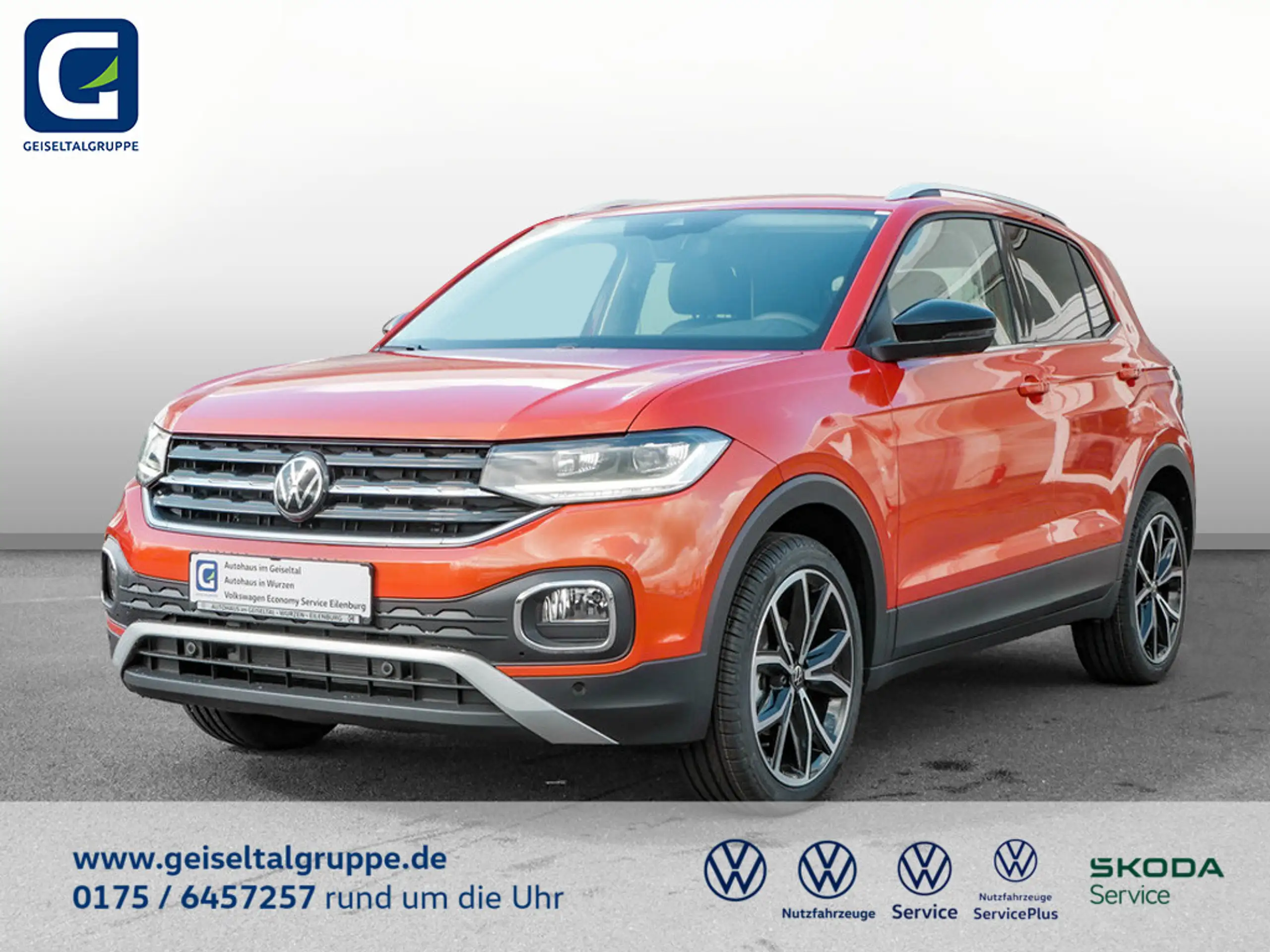 Volkswagen T-Cross 2023