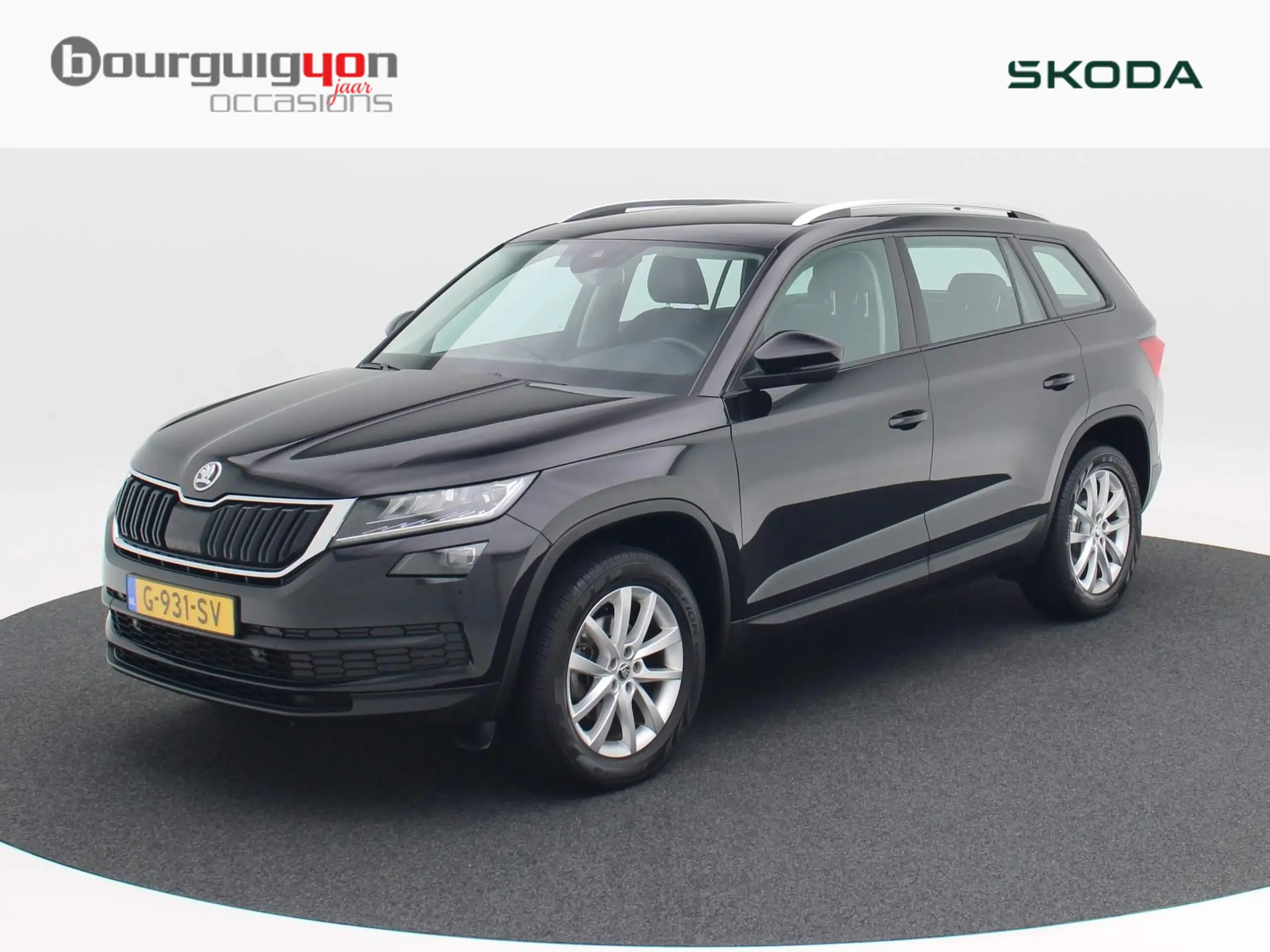 Skoda Kodiaq 2019