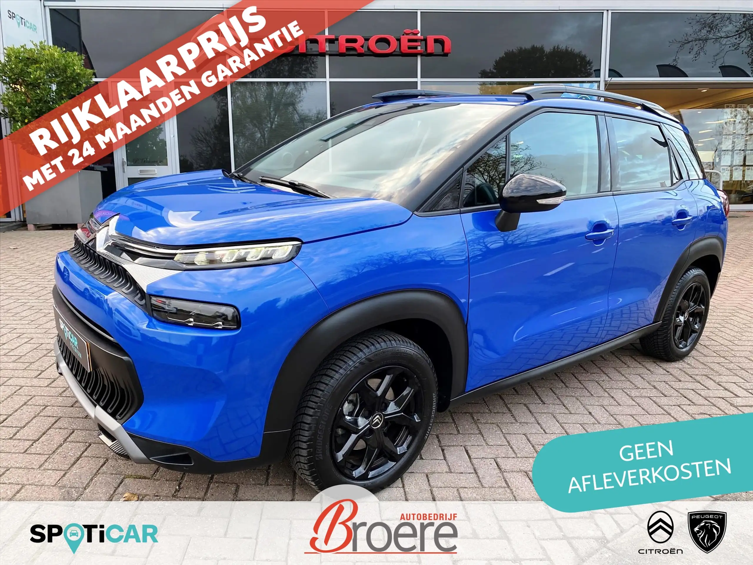 Citroen C3 Aircross 2023