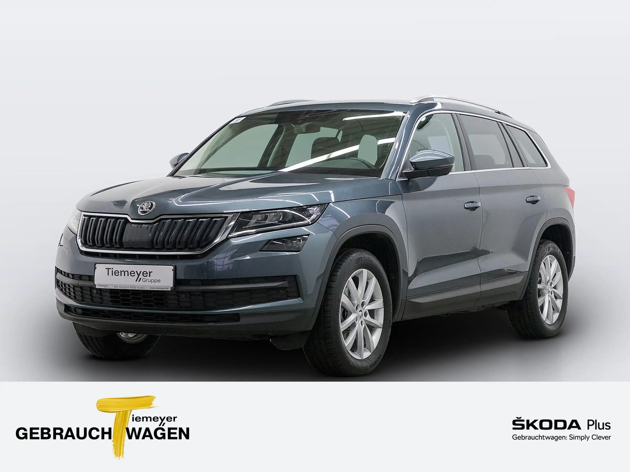 Skoda Kodiaq 2021