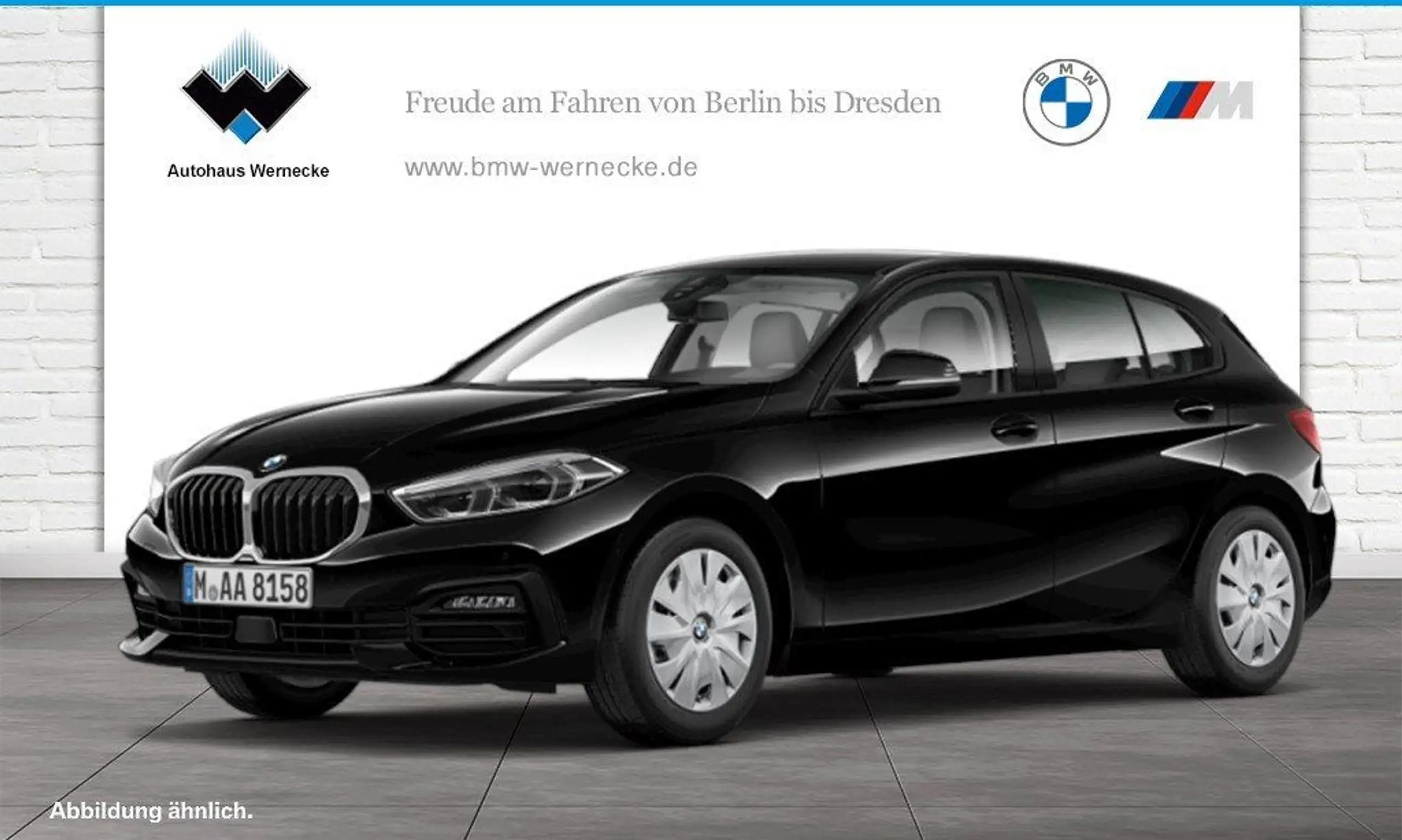 BMW 120 2021