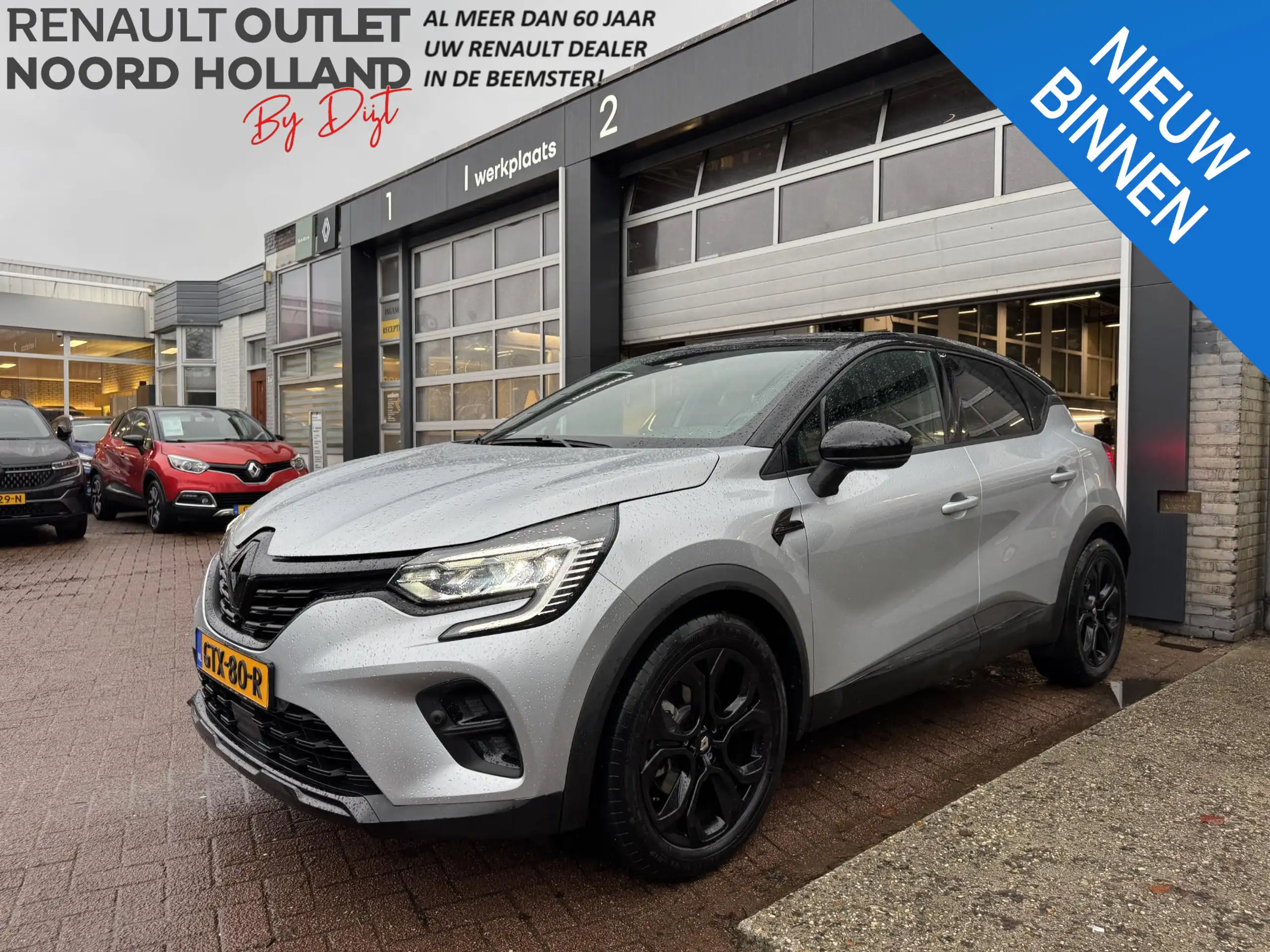 Renault - Captur