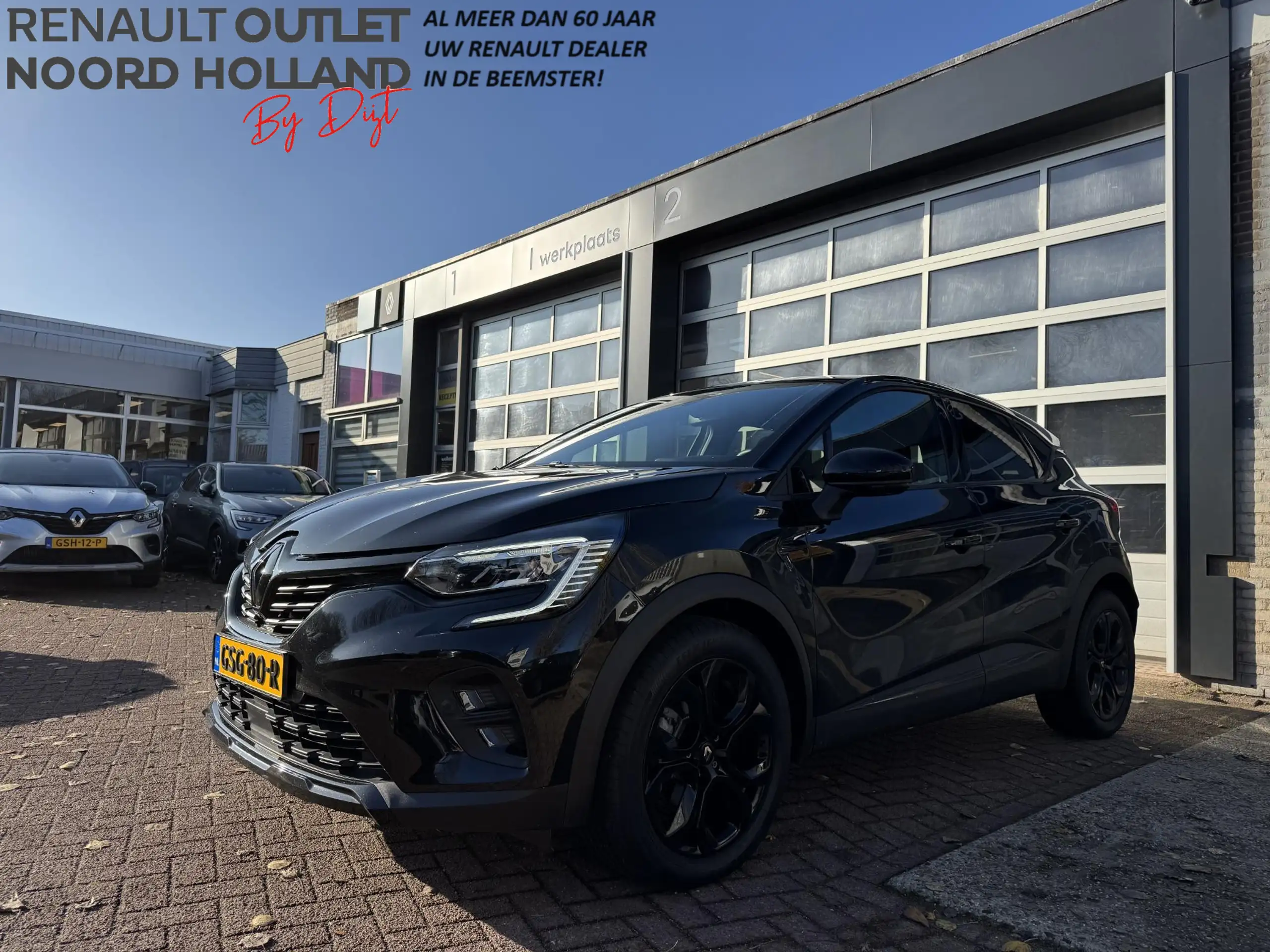 Renault - Captur