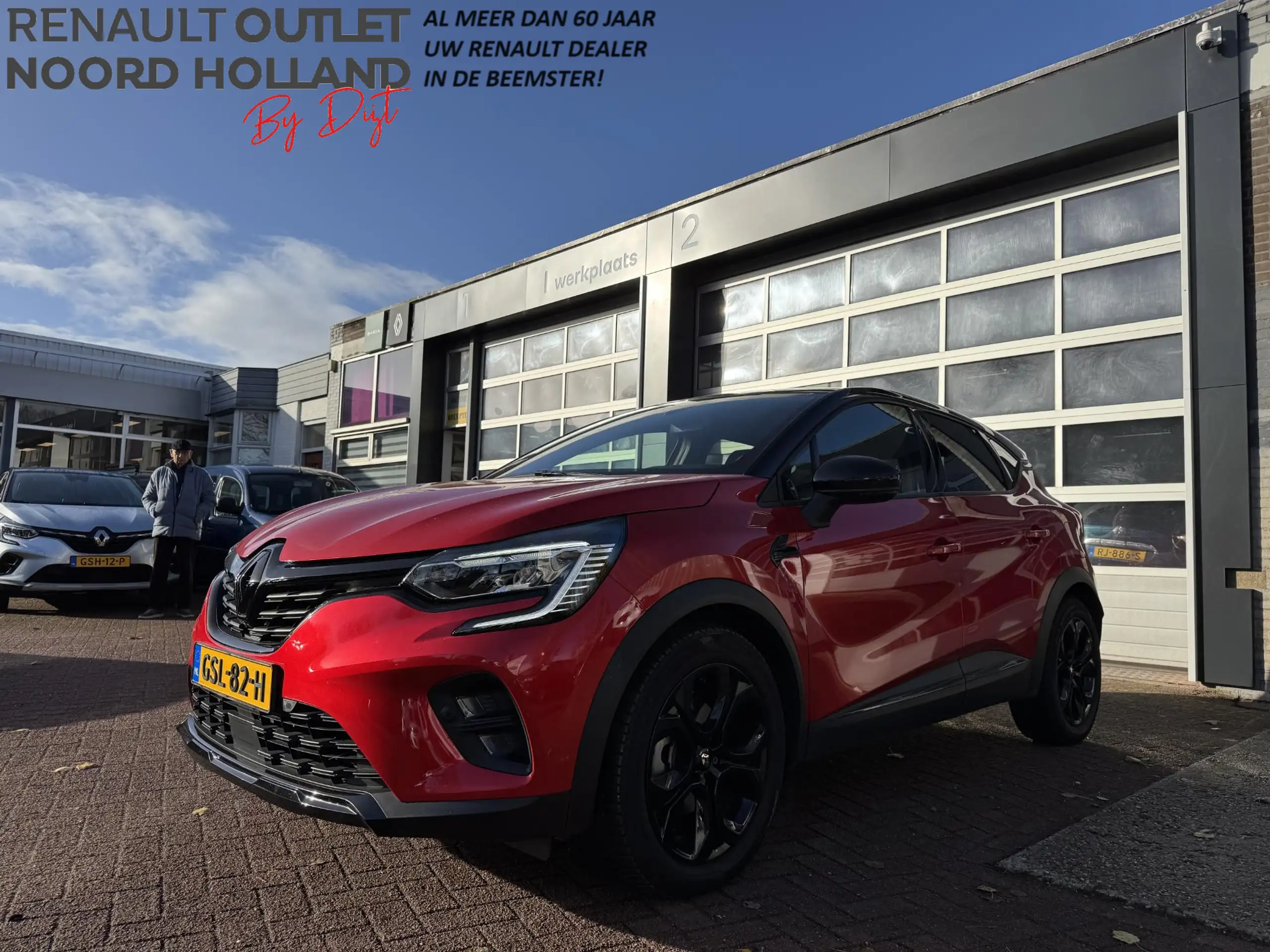 Renault Captur 2022