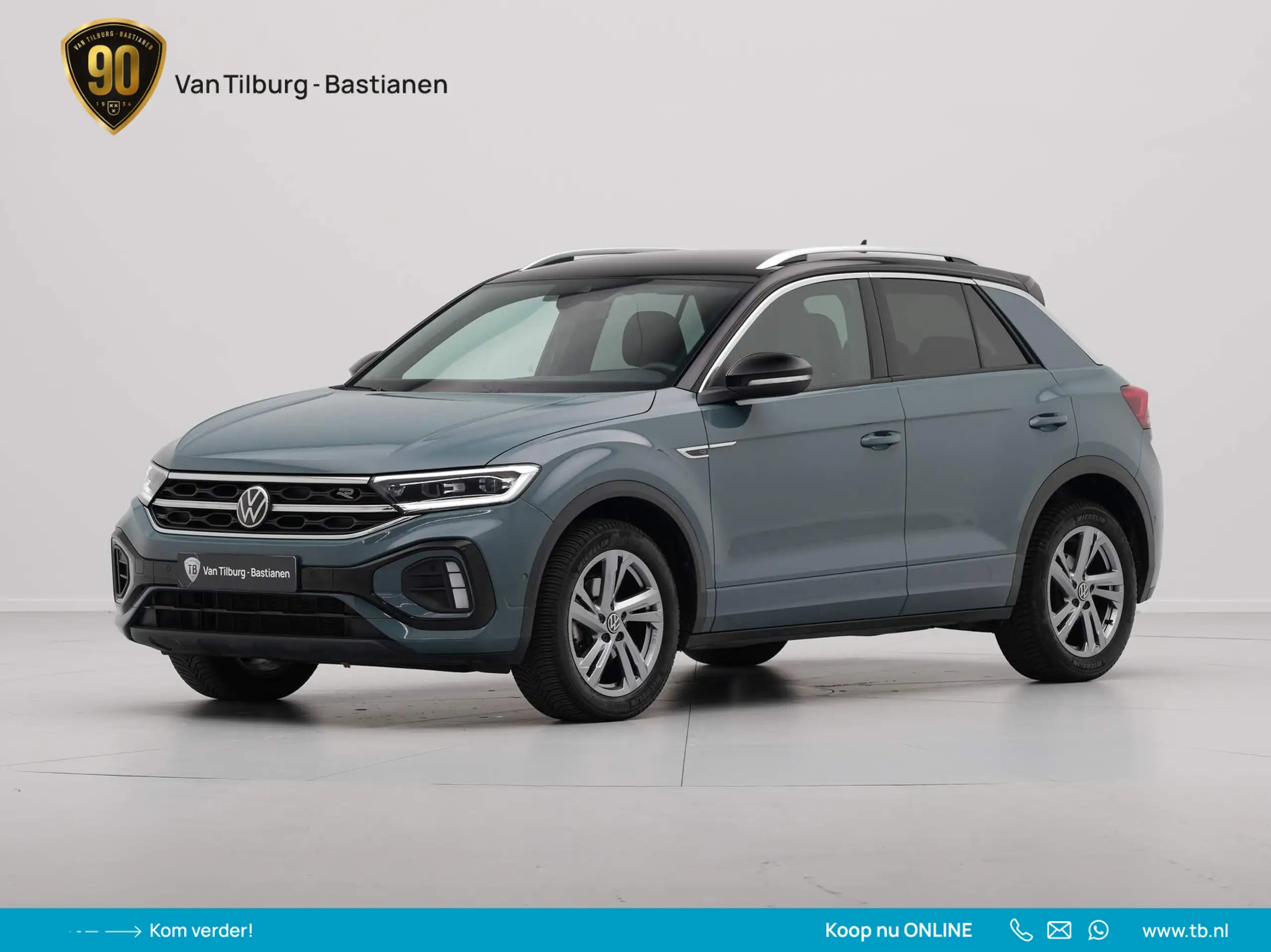 Volkswagen T-Roc 2023