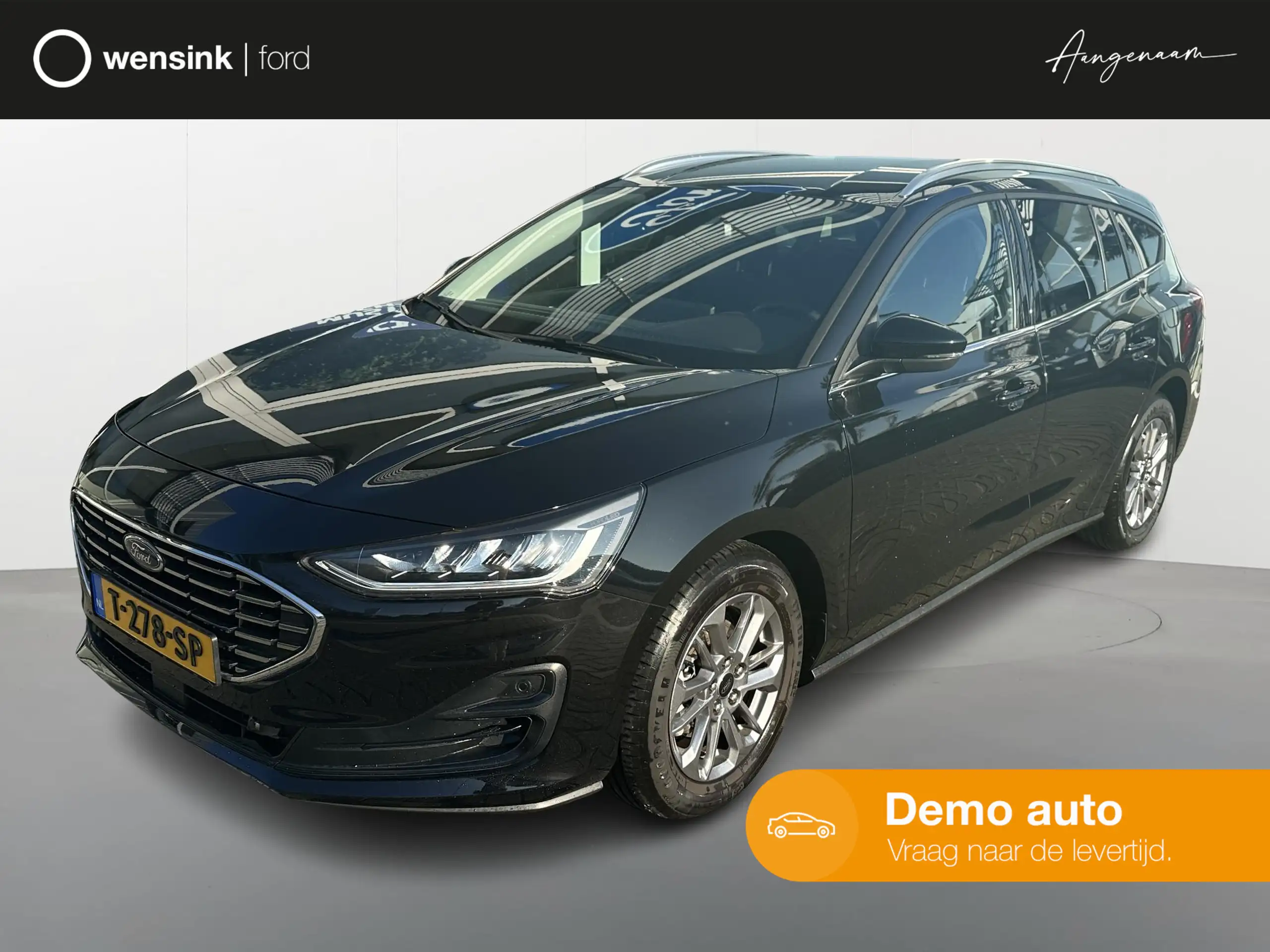 Ford Focus 2023