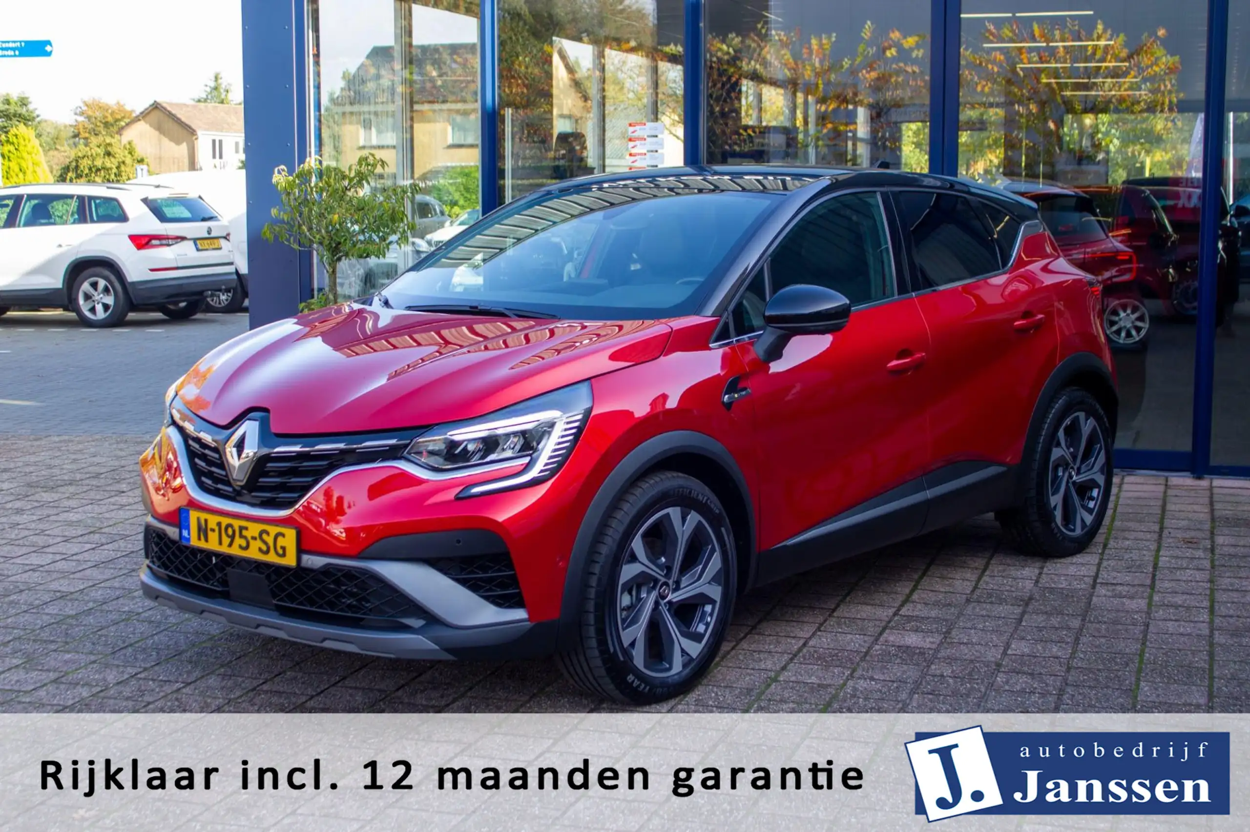 Renault Captur 2021