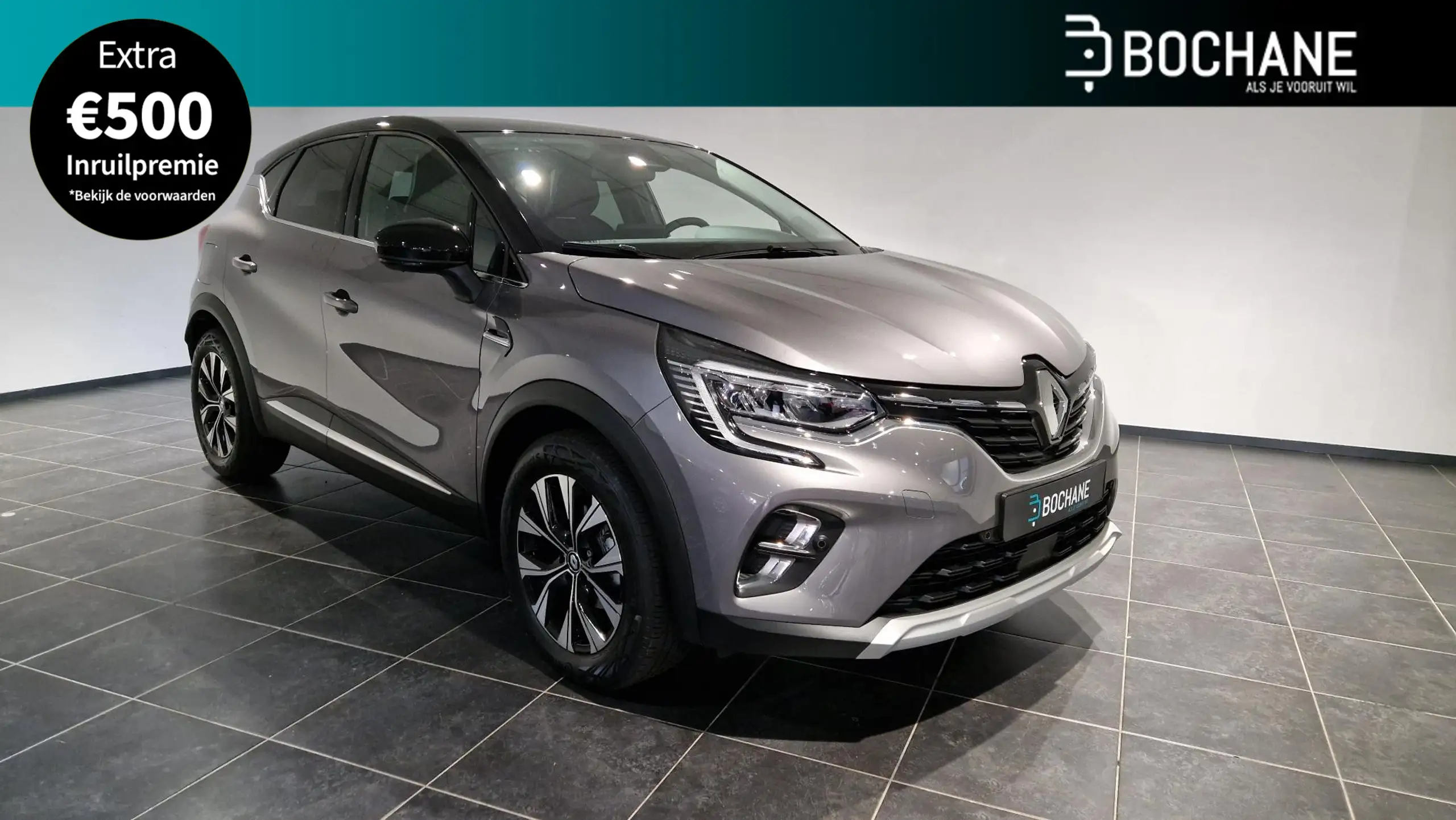 Renault - Captur