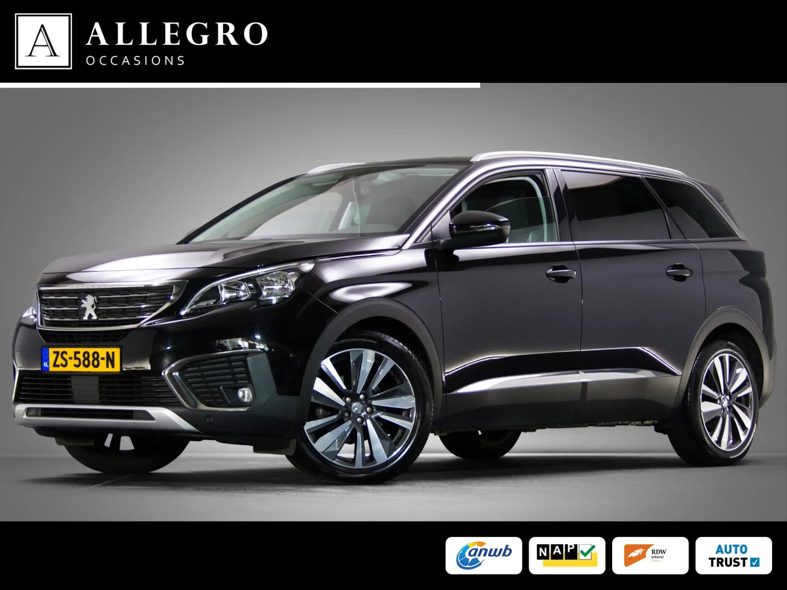 Peugeot 5008 2019