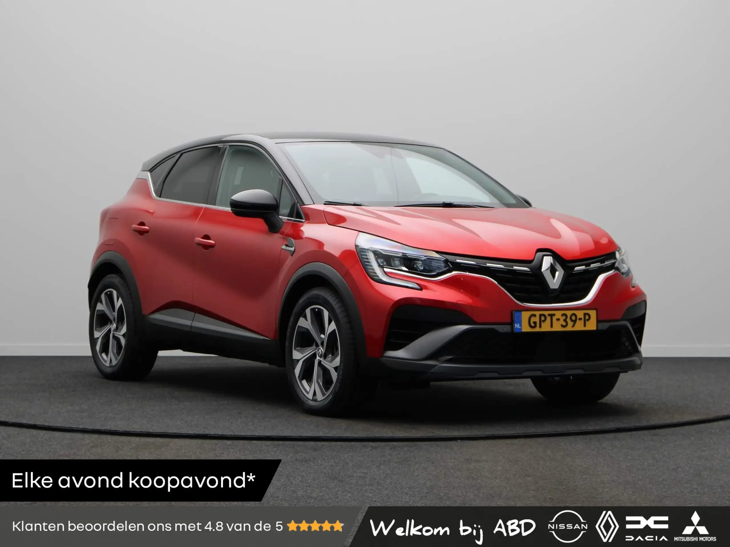 Renault Captur 2022