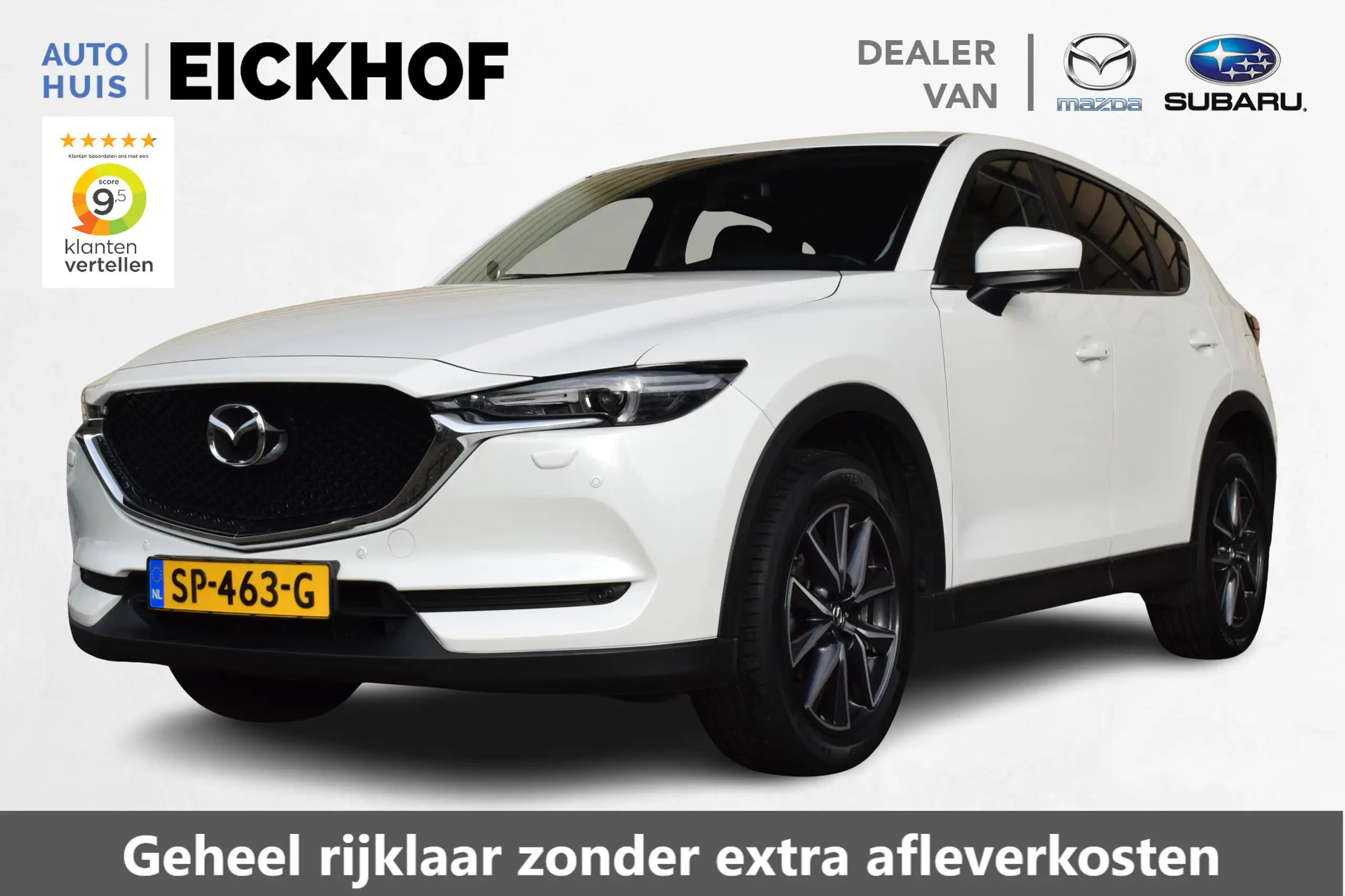 Mazda CX-5 2018