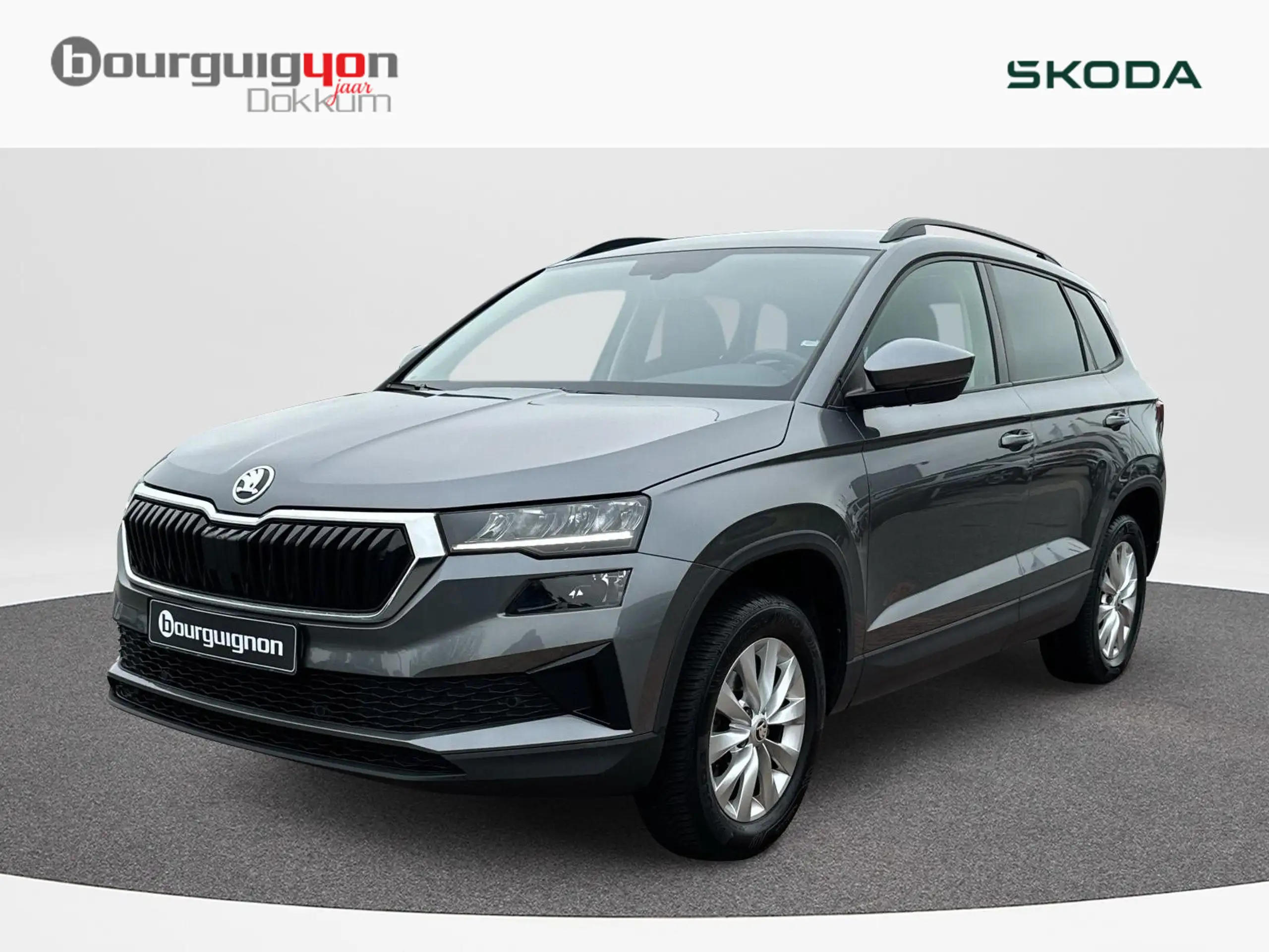 Skoda Karoq 2023