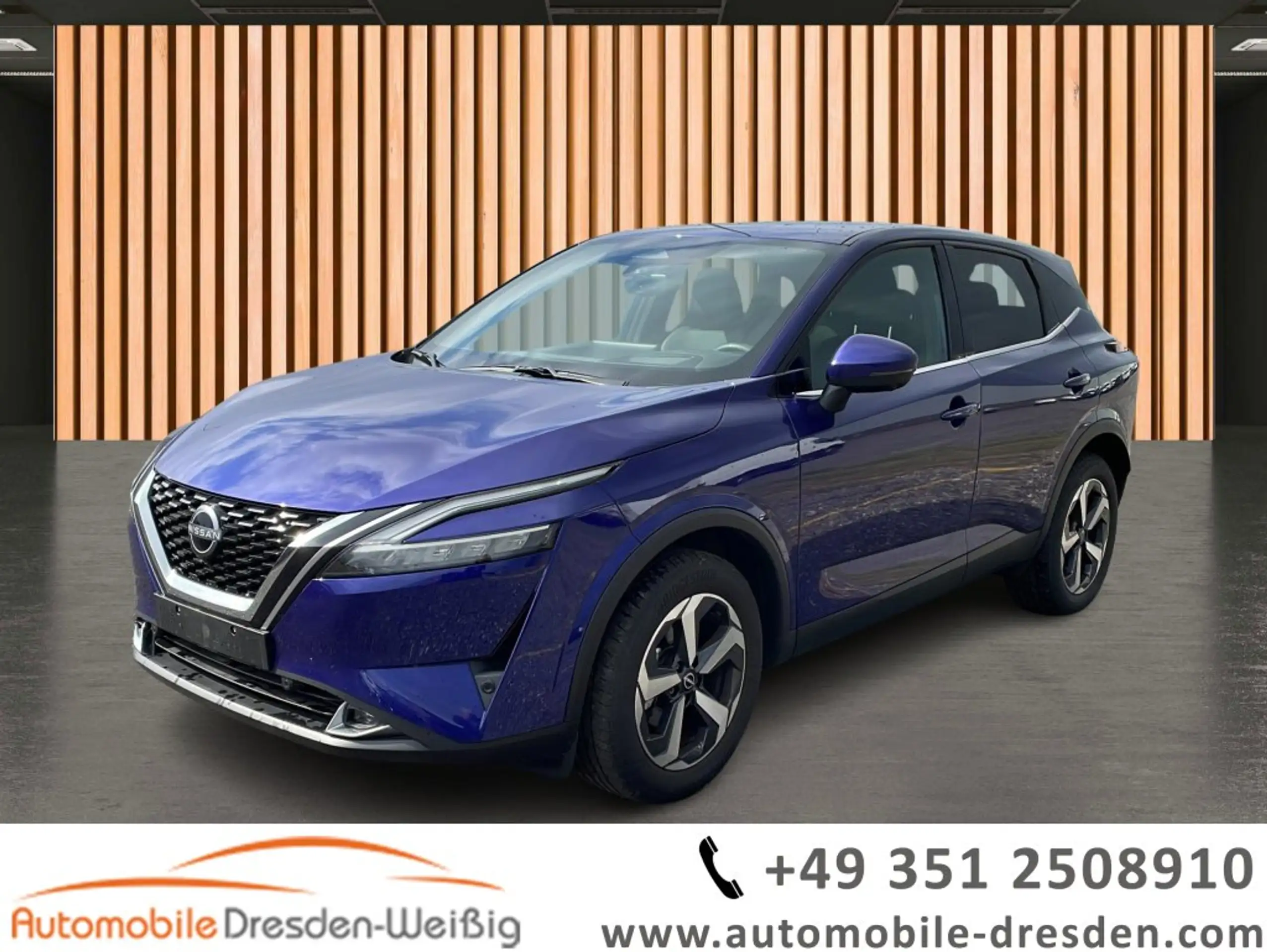 Nissan Qashqai 2024