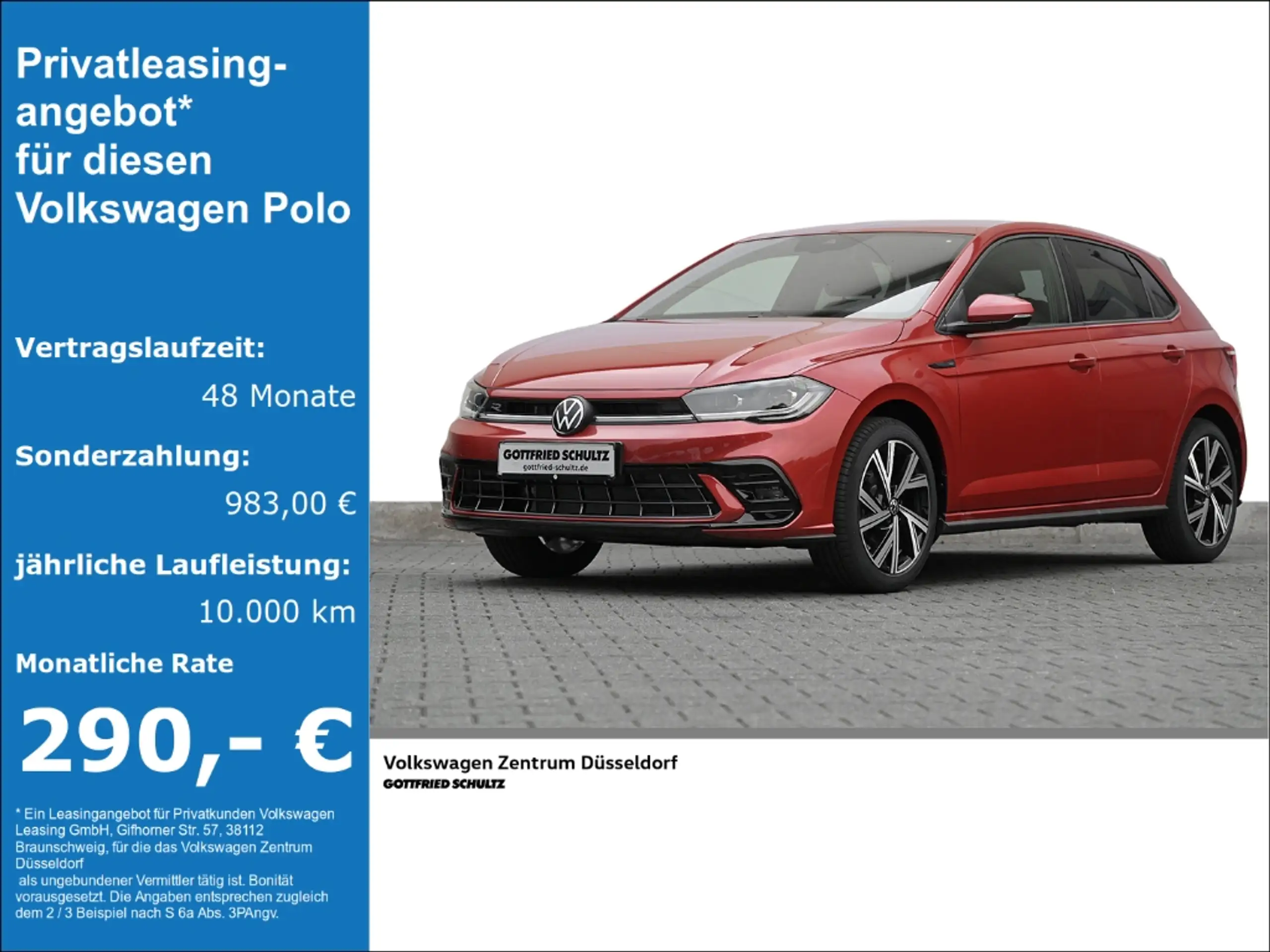 Volkswagen Polo 2021