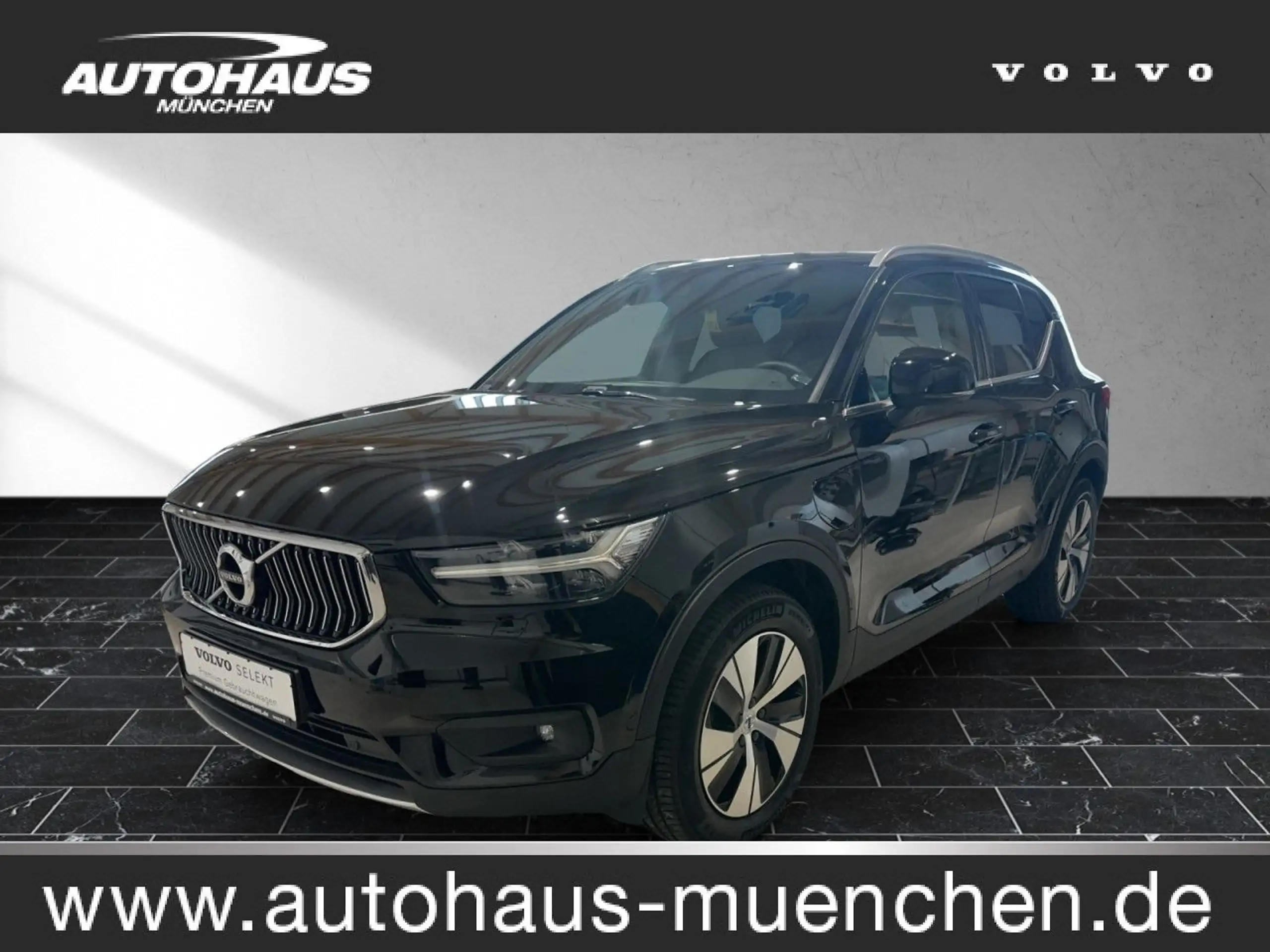 Volvo - XC40