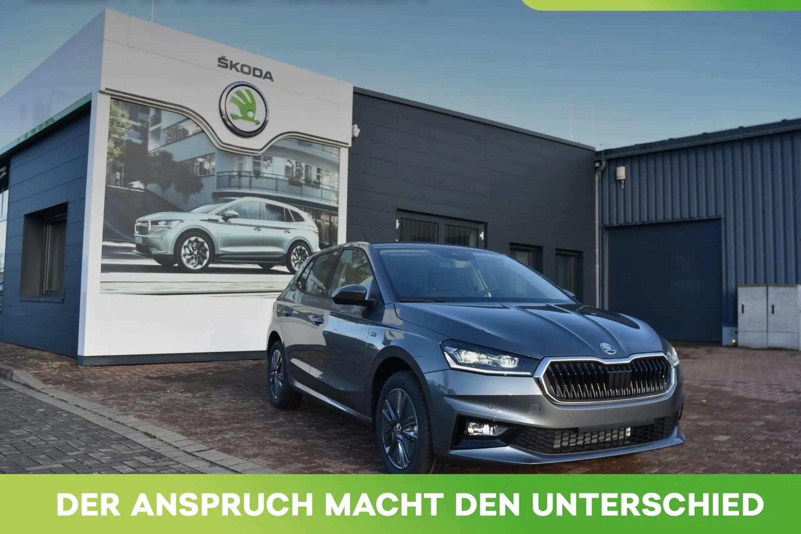 Skoda Fabia 2024