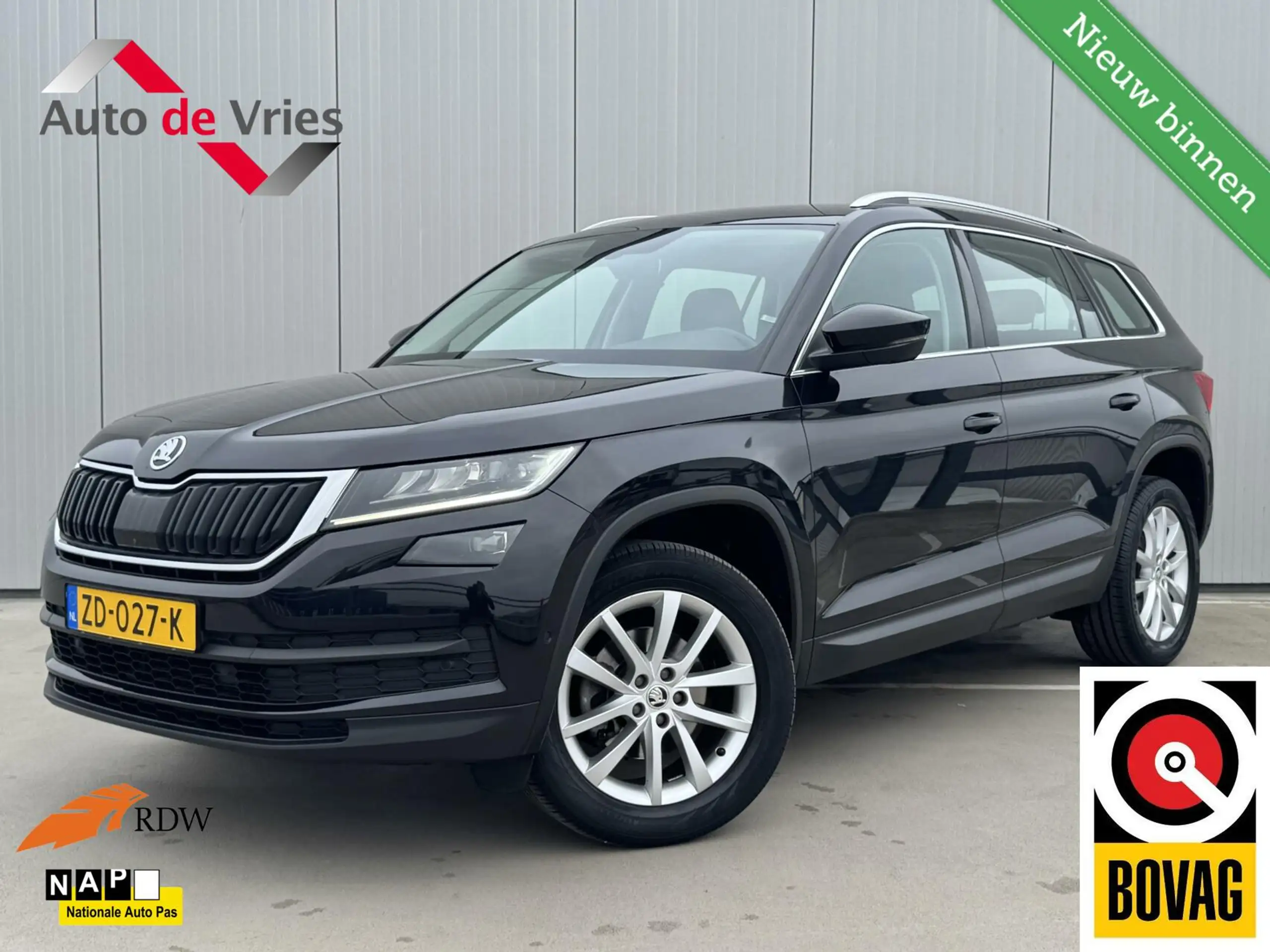 Skoda - Kodiaq