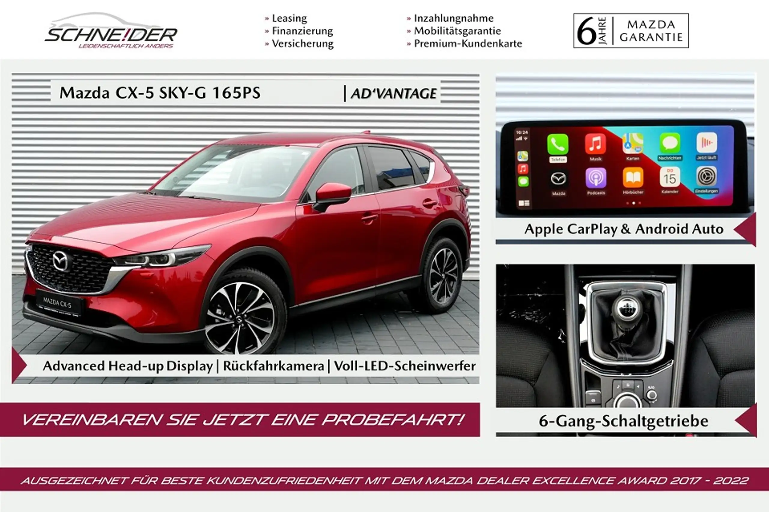 Mazda - CX-5