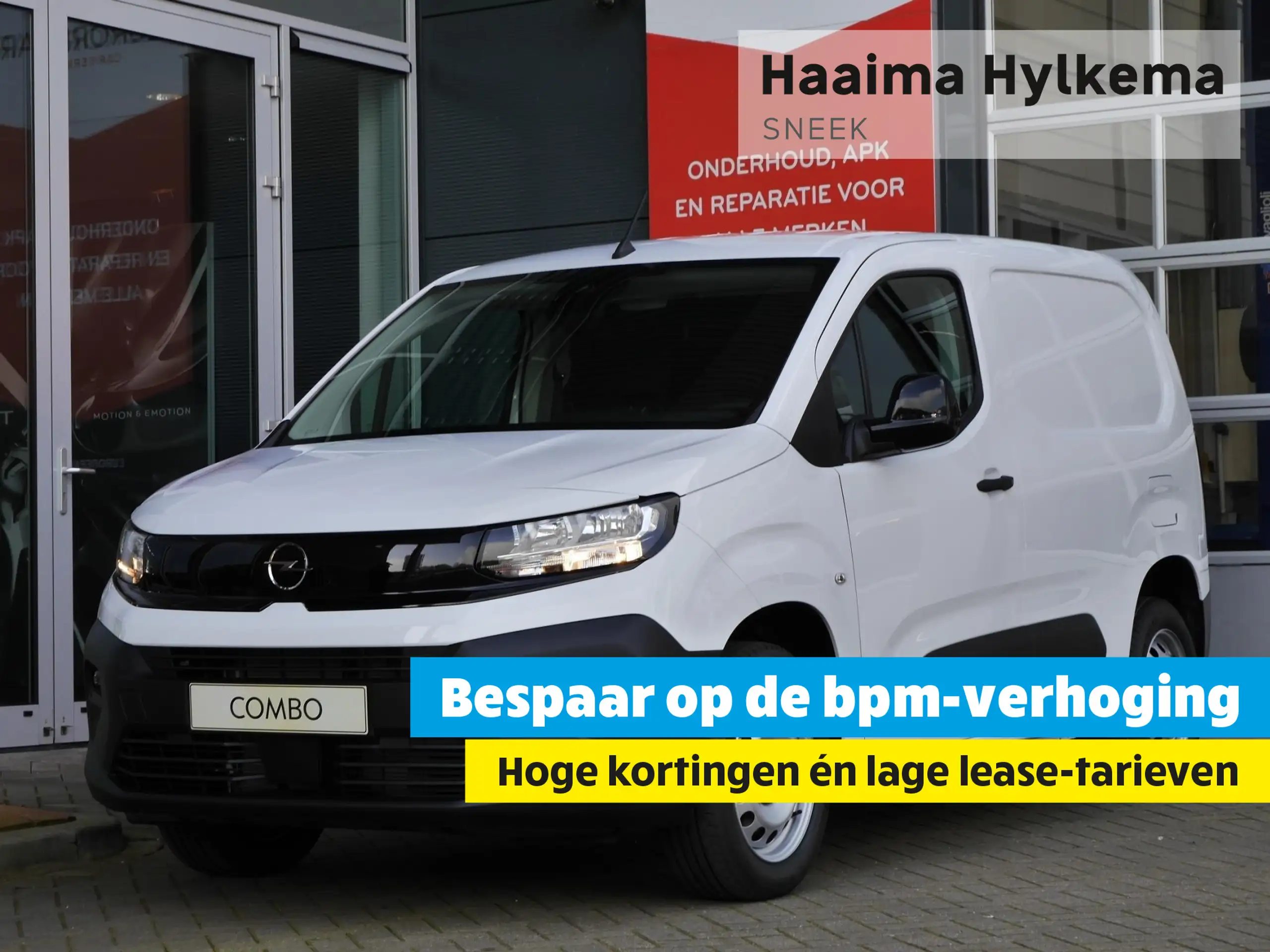 Opel Combo 2024